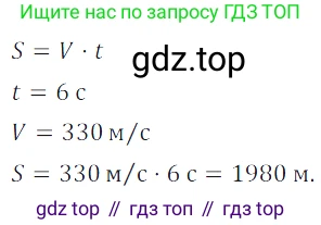 Алгебра, 7 класс Учебник, авторы: Дорофеев Георгий Владимирович, Суворова Светлана Борисовна, Бунимович Евгений Абрамович, Кузнецова Людмила Викторовна, Минаева Светлана Станиславовна, Рослова Лариса Олеговна, издательство Просвещение, Москва, 2023, белого цвета, страница 37, номер 2.10, Решение 3