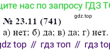 Алгебра, 7 класс Учебник, авторы: Мордкович Александр Григорьевич, Александрова Лилия Александровна, Мишустина Татьяна Николаевна, Тульчинская Елена Ефимовна, издательство Мнемозина, Москва, 2019, Часть 2, страница 125, номер 27.11, Решение 5