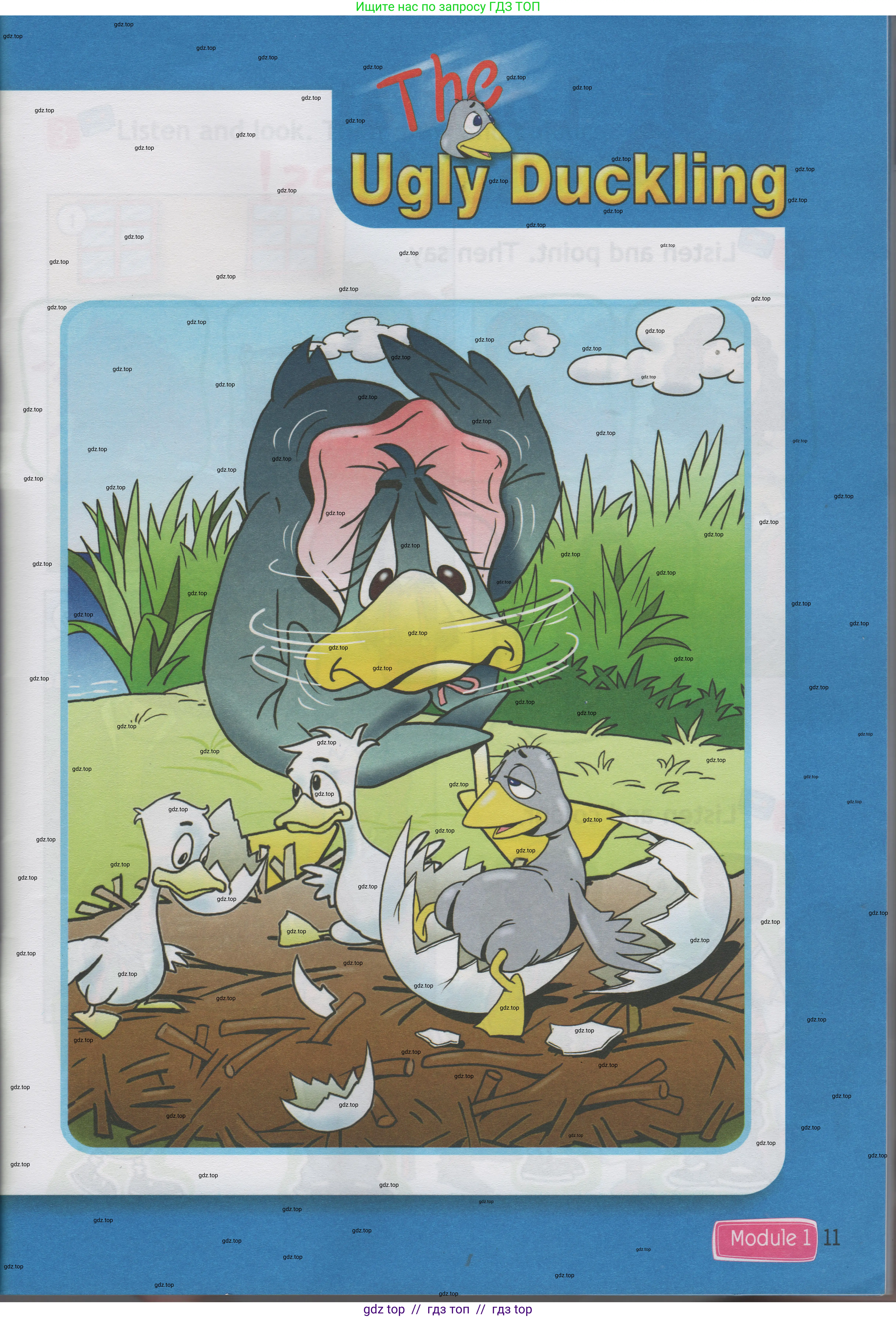 Английский язык (english), 1 класс Учебник (Student's book), авторы: Быкова Надежда Ильинична (Bykova Nadezhda), Дули Дженни (Dooley Jenny), Поспелова Марина Давидовна (Pospelova Marina), Эванс Вирджиния (Evans Virginia), издательство Просвещение, Москва, 2019, страница 11