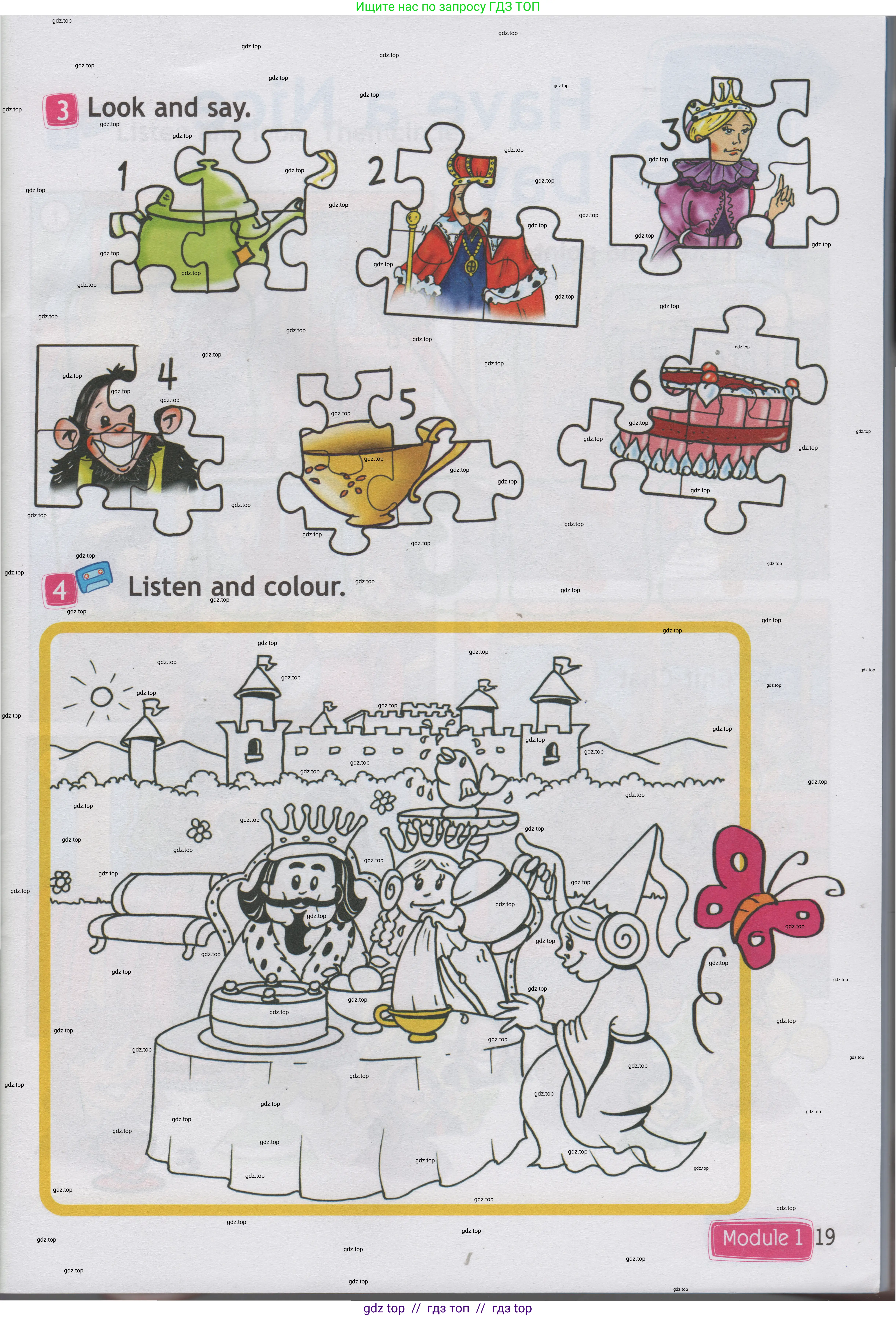 Английский язык (english), 1 класс Учебник (Student's book), авторы: Быкова Надежда Ильинична (Bykova Nadezhda), Дули Дженни (Dooley Jenny), Поспелова Марина Давидовна (Pospelova Marina), Эванс Вирджиния (Evans Virginia), издательство Просвещение, Москва, 2019, страница 19