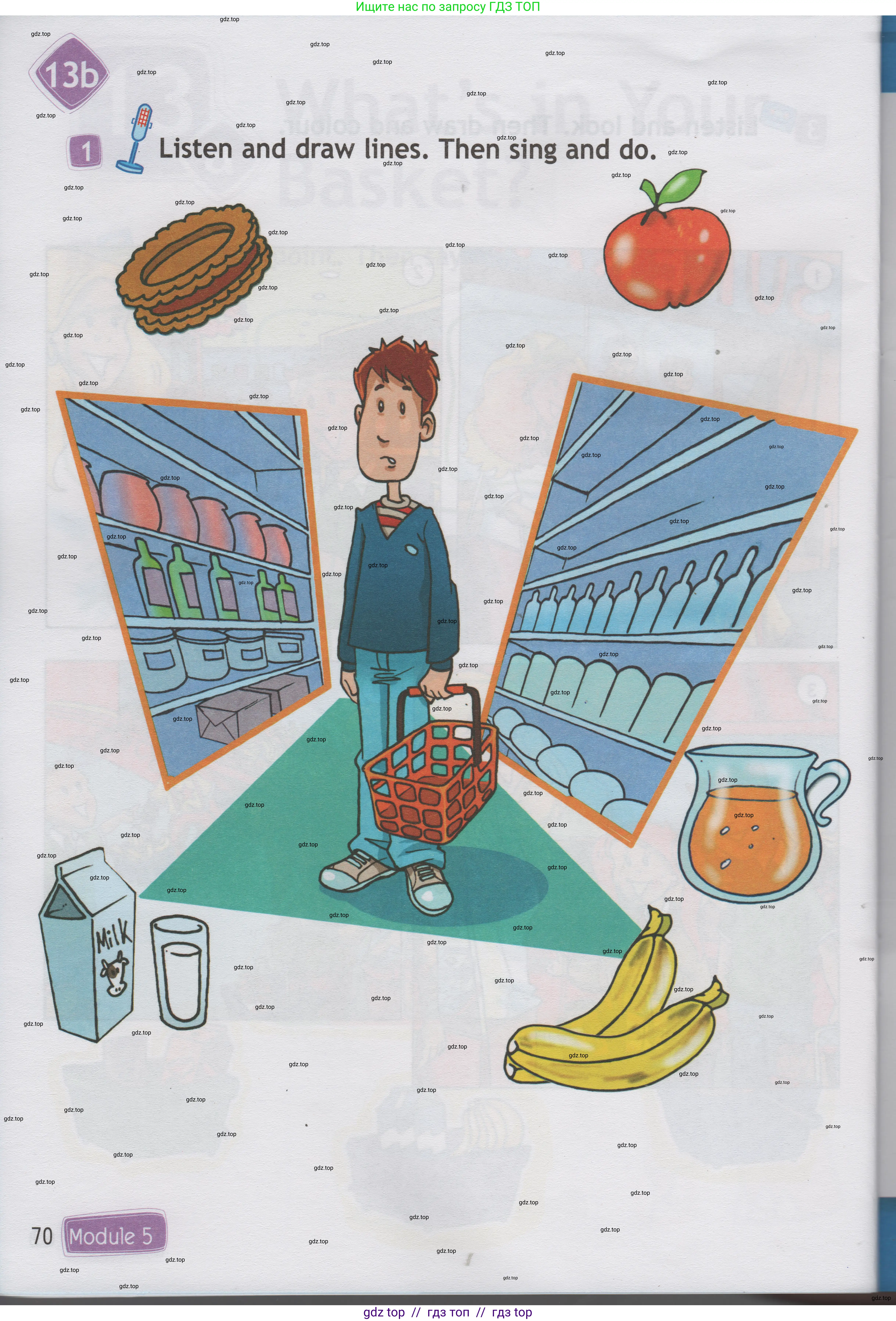 Английский язык (english), 1 класс Учебник (Student's book), авторы: Быкова Надежда Ильинична (Bykova Nadezhda), Дули Дженни (Dooley Jenny), Поспелова Марина Давидовна (Pospelova Marina), Эванс Вирджиния (Evans Virginia), издательство Просвещение, Москва, 2019, страница 70