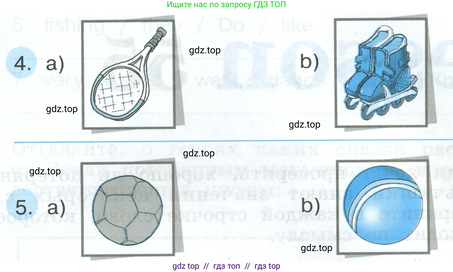 Английский язык (english), 2 класс рабочая тетрадь (activity book), авторы: Кузовлев Владимир Петрович (Kuzovlev Vladimir), Перегудова Эльвира Шакировна, Пастухова Светлана Анатольевна (Pastukhova Svetlana), Стрельникова Ольга Викторовна (Strelnikova Olga), издательство Просвещение, Москва, 2023, розового цвета, страница 98, номер 1, Условие (продолжение 2)