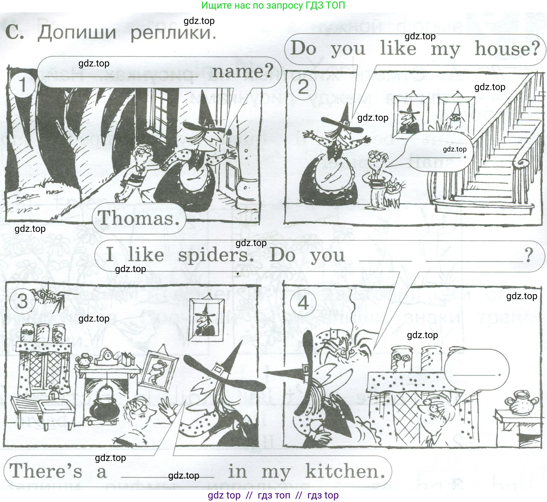 Английский язык (english), 2 класс рабочая тетрадь (activity book), авторы: Вербицкая Мария Валерьевна (Verbitskaya Maria), Оралова Ольга Викторовна (Oralova Olga), Эббс Брайен (Abbs Brian), Уорелл Энн (Worrall Anne), Уорд Энн (Ward Ann), издательство Просвещение, Москва, 2023, зелёного цвета, страница 56, номер C, Условие