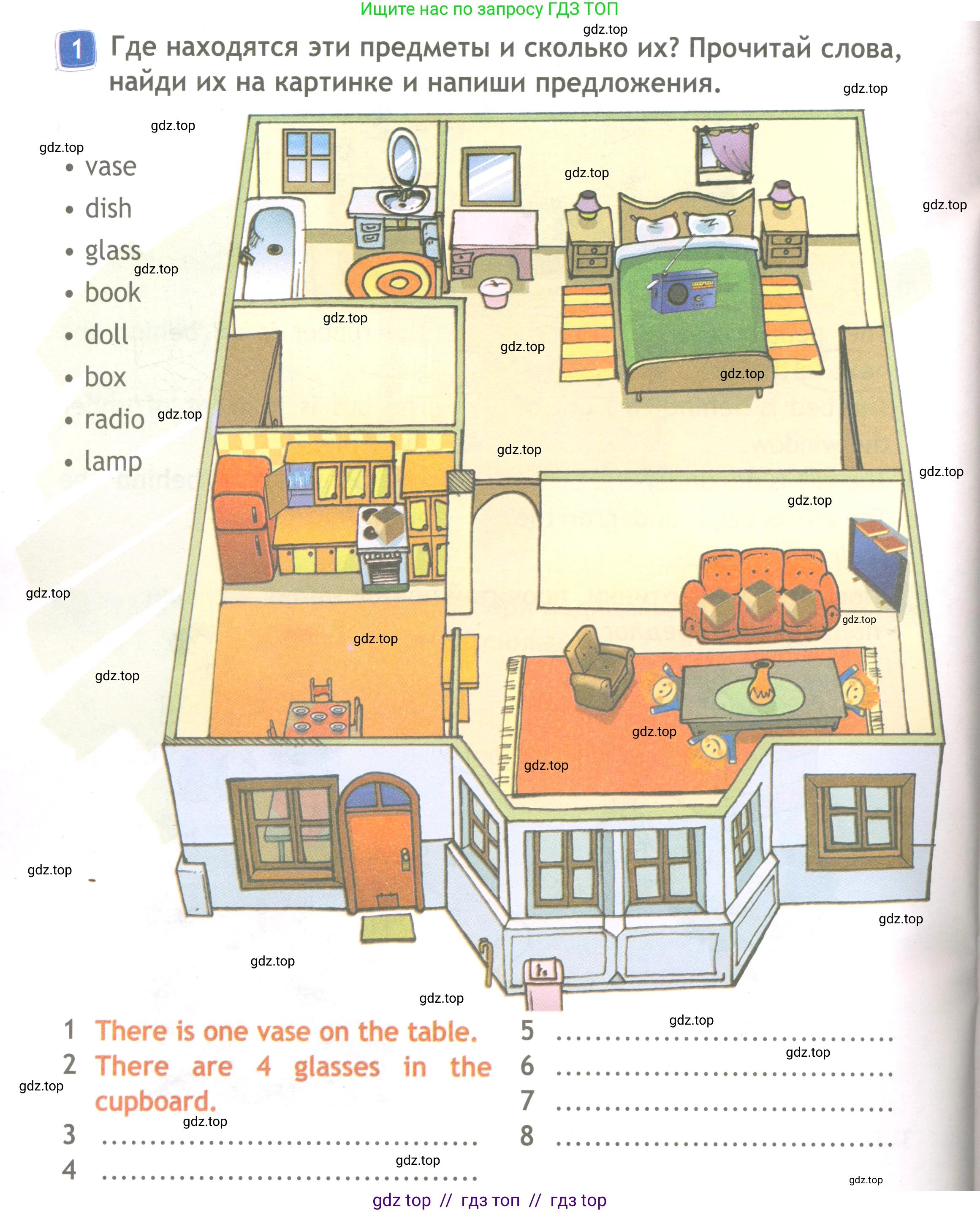 Английский язык (english), 3 класс Рабочая тетрадь (workbook), авторы: Быкова Надежда Ильинична (Bykova Nadezhda), Дули Дженни (Dooley Jenny), Поспелова Марина Давидовна (Pospelova Marina), Эванс Вирджиния (Evans Virginia), издательство Просвещение, Москва, 2023, зелёного цвета, страница 54, номер 1, Условие