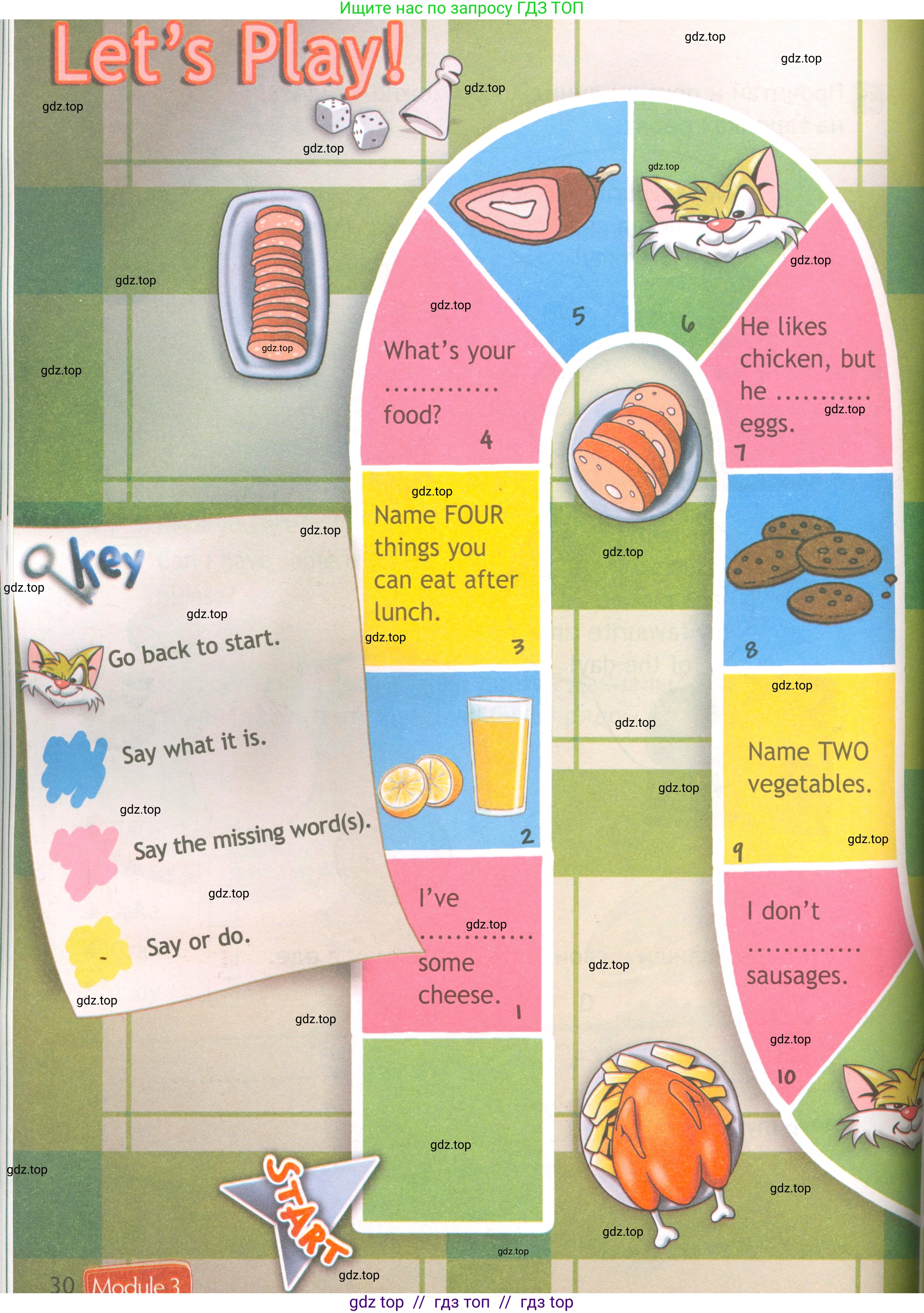 Английский язык (english), 3 класс Рабочая тетрадь (workbook), авторы: Быкова Надежда Ильинична (Bykova Nadezhda), Дули Дженни (Dooley Jenny), Поспелова Марина Давидовна (Pospelova Marina), Эванс Вирджиния (Evans Virginia), издательство Просвещение, Москва, 2023, зелёного цвета, страница 30, Условие