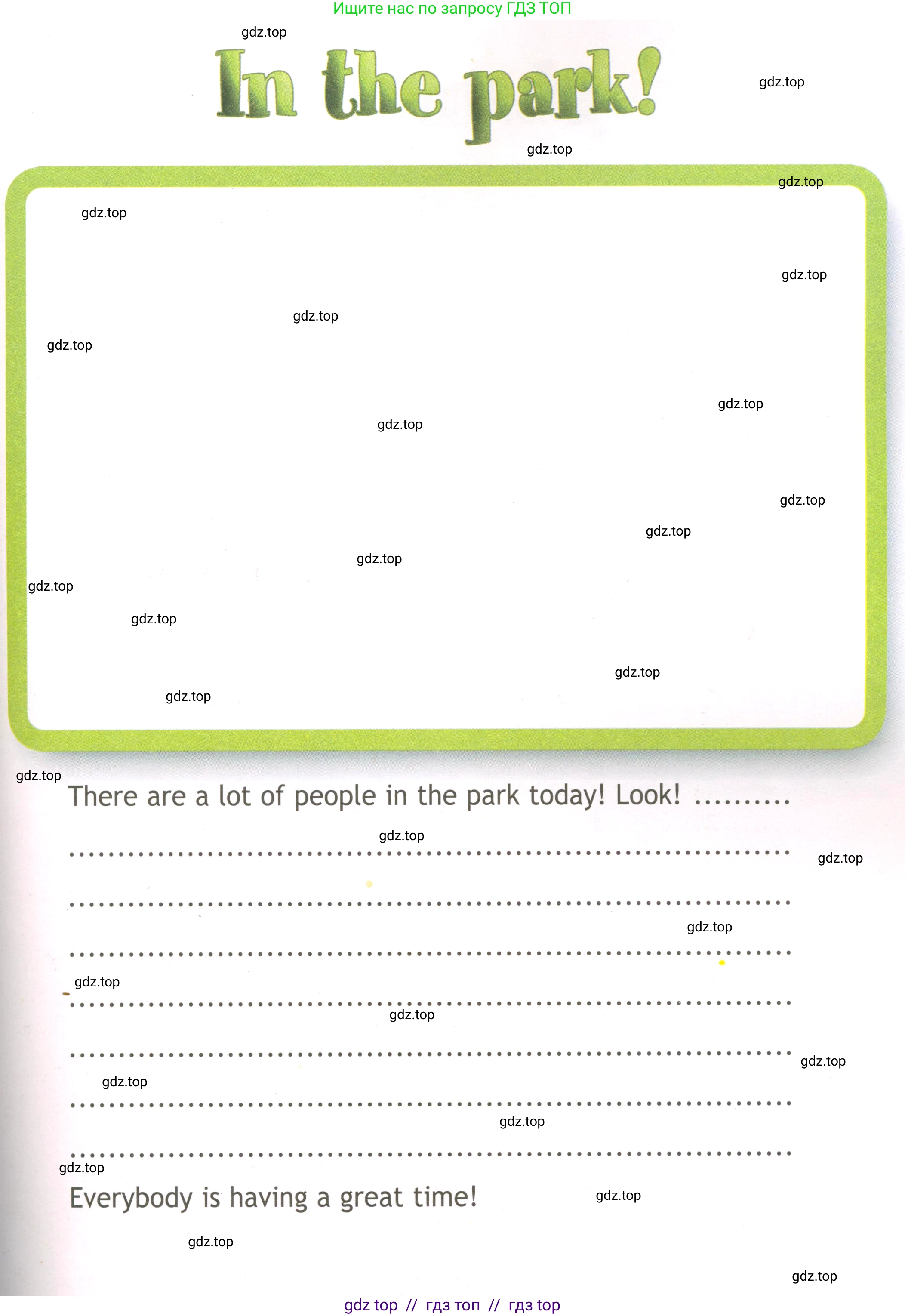 Английский язык (english), 3 класс Рабочая тетрадь (workbook), авторы: Быкова Надежда Ильинична (Bykova Nadezhda), Дули Дженни (Dooley Jenny), Поспелова Марина Давидовна (Pospelova Marina), Эванс Вирджиния (Evans Virginia), издательство Просвещение, Москва, 2023, зелёного цвета, страница 85, Условие