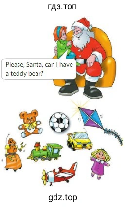 Please, Santa, can I have a teddy bear?