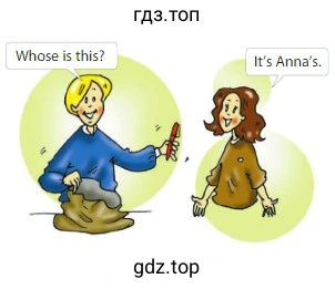 Whose is this? It's Anna's.