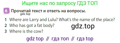 Английский язык (english), 3 класс Учебник (Student's book), авторы: Быкова Надежда Ильинична (Bykova Nadezhda), Дули Дженни (Dooley Jenny), Поспелова Марина Давидовна (Pospelova Marina), Эванс Вирджиния (Evans Virginia), издательство Просвещение, Москва, 2023, зелёного цвета, Часть 2, страница 7, номер 6, Условие