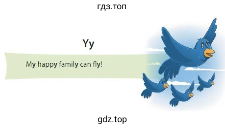 Yy My happy family can fly!