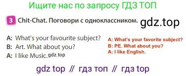 Английский язык (english), 3 класс Учебник (Student's book), авторы: Быкова Надежда Ильинична (Bykova Nadezhda), Дули Дженни (Dooley Jenny), Поспелова Марина Давидовна (Pospelova Marina), Эванс Вирджиния (Evans Virginia), издательство Просвещение, Москва, 2023, зелёного цвета, Часть 1, страница 14, номер 3, Решение 3