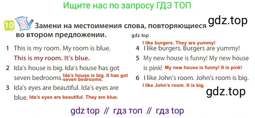 Английский язык (english), 3 класс Учебник (Student's book), авторы: Быкова Надежда Ильинична (Bykova Nadezhda), Дули Дженни (Dooley Jenny), Поспелова Марина Давидовна (Pospelova Marina), Эванс Вирджиния (Evans Virginia), издательство Просвещение, Москва, 2023, зелёного цвета, Часть 2, страница 90, номер 10, Решение 3