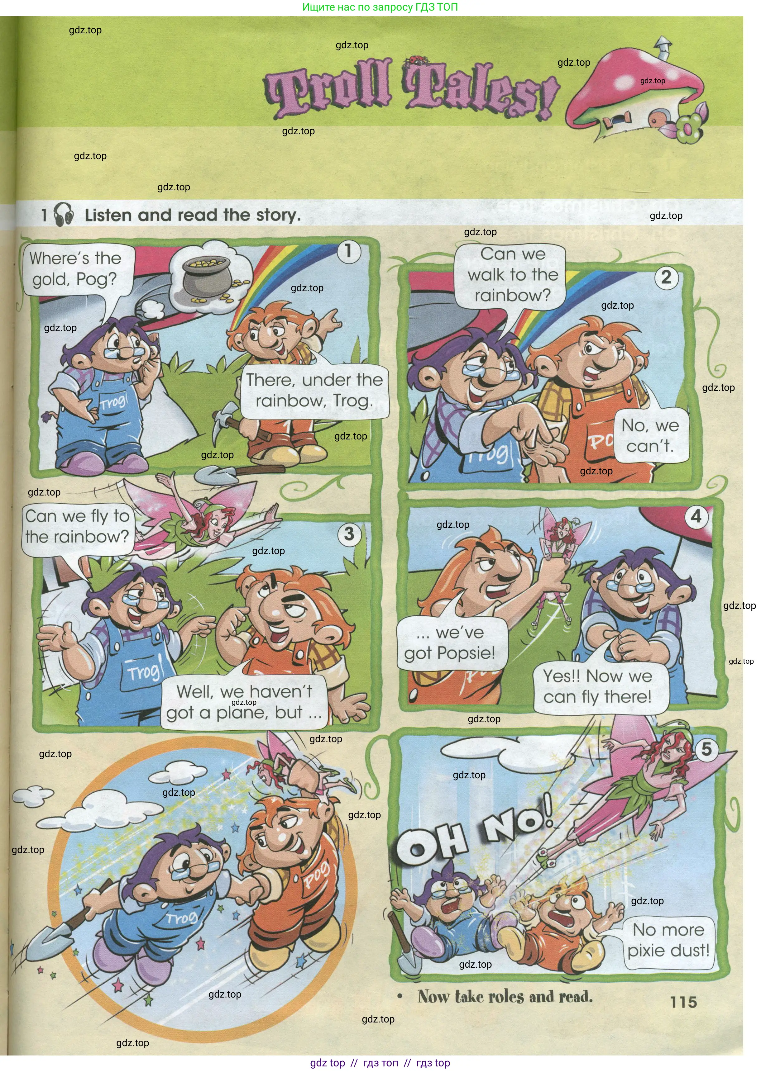 Английский язык (english), 3 класс Учебник (Student's book), авторы: Баранова Ксения Михайловна (Baranova Ksenia), Дули Дженни (Dooley Jenny), Копылова Виктория Викторовна (Kopylova Victoria), Мильруд Радислав Петрович (Millrood Radislav), Эванс Вирджиния (Evans Virginia), издательство Просвещение, Москва, 2023, зелёного цвета, Часть ( Part) 1, страница 115