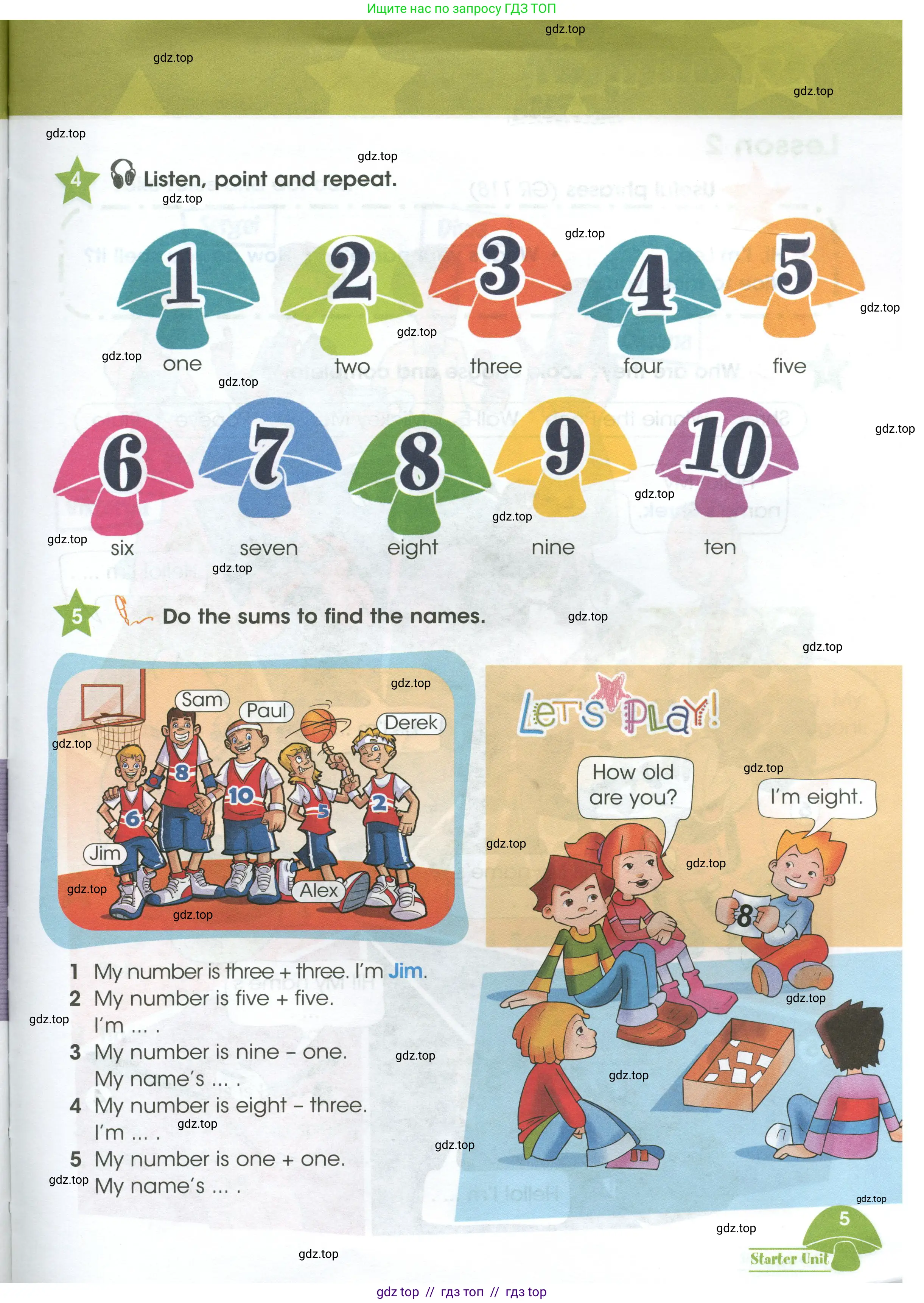 Английский язык (english), 3 класс Учебник (Student's book), авторы: Баранова Ксения Михайловна (Baranova Ksenia), Дули Дженни (Dooley Jenny), Копылова Виктория Викторовна (Kopylova Victoria), Мильруд Радислав Петрович (Millrood Radislav), Эванс Вирджиния (Evans Virginia), издательство Просвещение, Москва, 2023, зелёного цвета, Часть ( Part) 1, страница 5