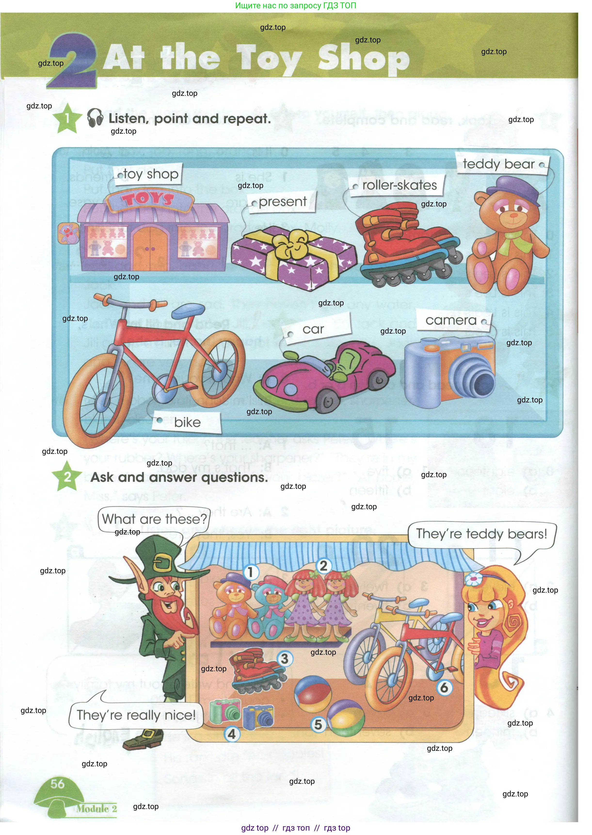 Английский язык (english), 3 класс Учебник (Student's book), авторы: Баранова Ксения Михайловна (Baranova Ksenia), Дули Дженни (Dooley Jenny), Копылова Виктория Викторовна (Kopylova Victoria), Мильруд Радислав Петрович (Millrood Radislav), Эванс Вирджиния (Evans Virginia), издательство Просвещение, Москва, 2023, зелёного цвета, Часть ( Part) 1, страница 56