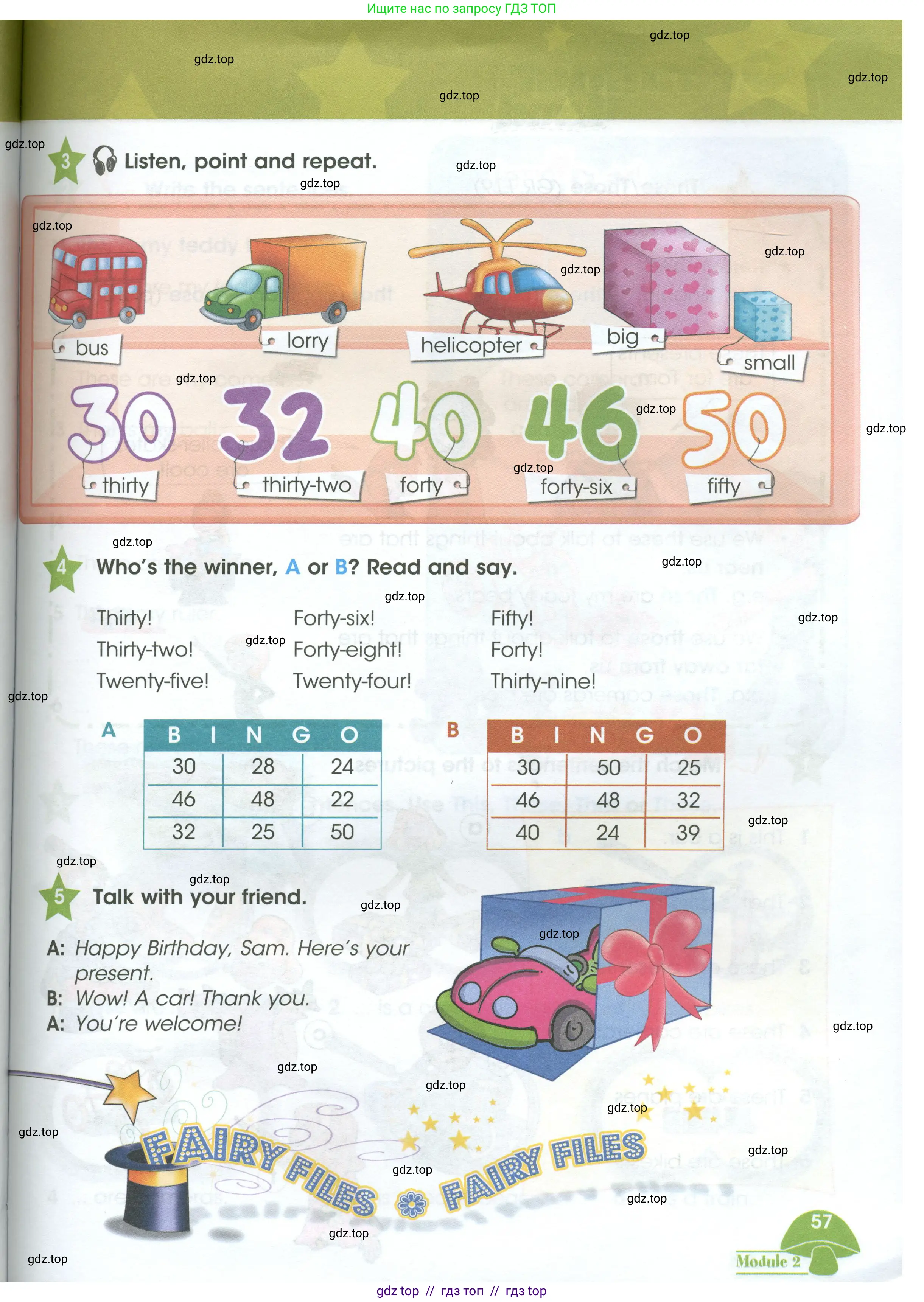 Английский язык (english), 3 класс Учебник (Student's book), авторы: Баранова Ксения Михайловна (Baranova Ksenia), Дули Дженни (Dooley Jenny), Копылова Виктория Викторовна (Kopylova Victoria), Мильруд Радислав Петрович (Millrood Radislav), Эванс Вирджиния (Evans Virginia), издательство Просвещение, Москва, 2023, зелёного цвета, Часть ( Part) 1, страница 57