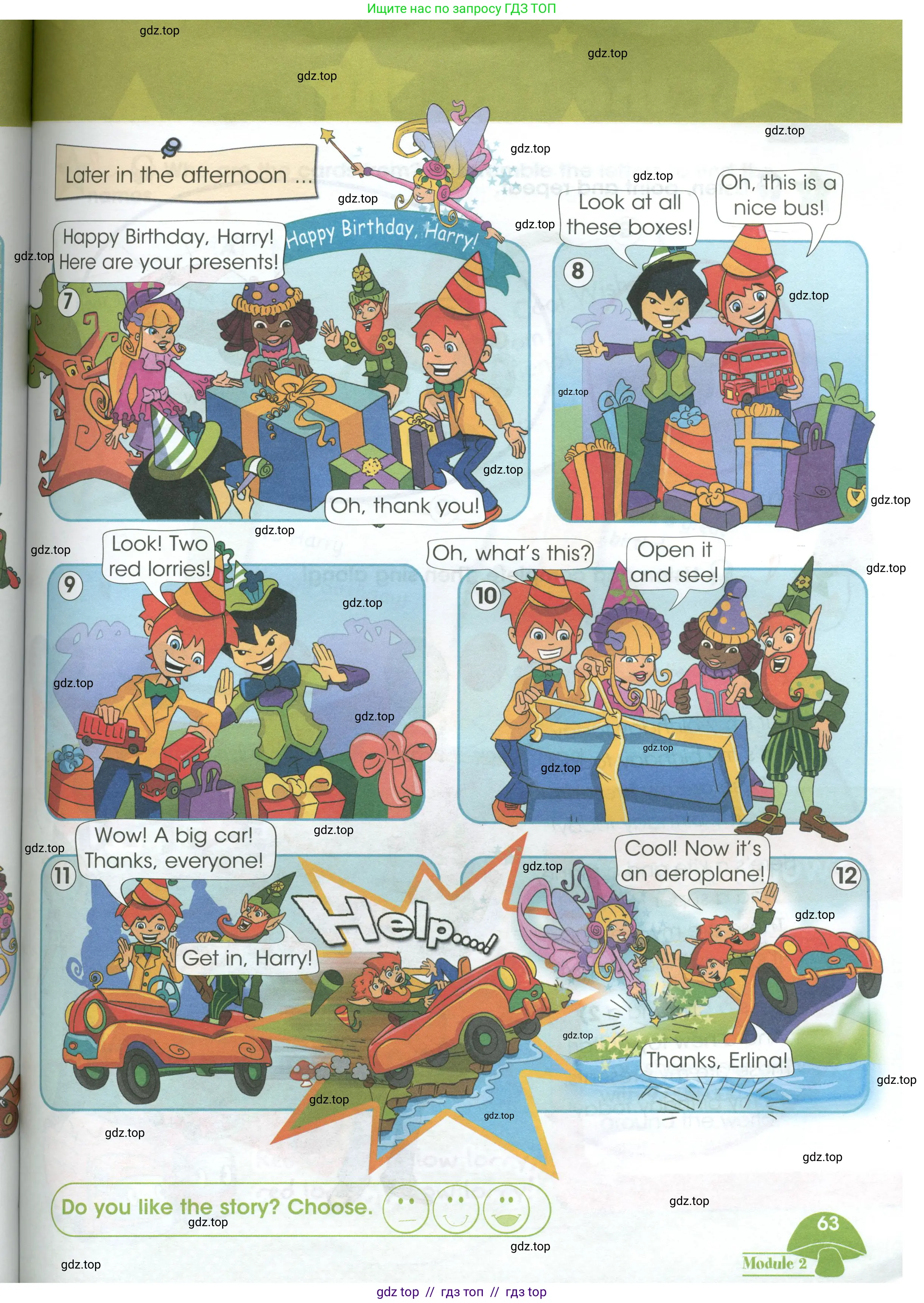 Английский язык (english), 3 класс Учебник (Student's book), авторы: Баранова Ксения Михайловна (Baranova Ksenia), Дули Дженни (Dooley Jenny), Копылова Виктория Викторовна (Kopylova Victoria), Мильруд Радислав Петрович (Millrood Radislav), Эванс Вирджиния (Evans Virginia), издательство Просвещение, Москва, 2023, зелёного цвета, Часть ( Part) 1, страница 63