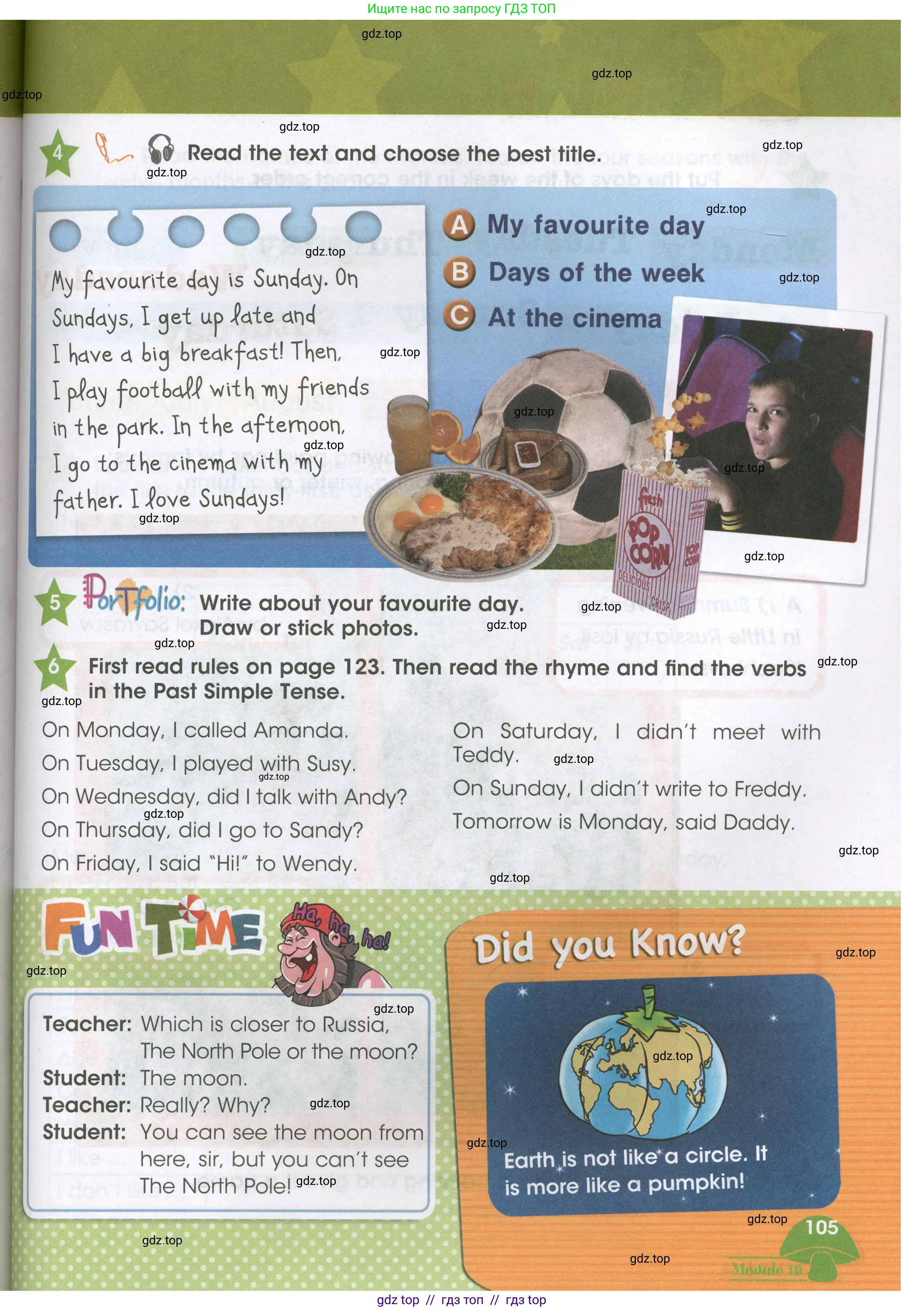 Английский язык (english), 3 класс Учебник (Student's book), авторы: Баранова Ксения Михайловна (Baranova Ksenia), Дули Дженни (Dooley Jenny), Копылова Виктория Викторовна (Kopylova Victoria), Мильруд Радислав Петрович (Millrood Radislav), Эванс Вирджиния (Evans Virginia), издательство Просвещение, Москва, 2023, зелёного цвета, Часть ( Part) 2, страница 105