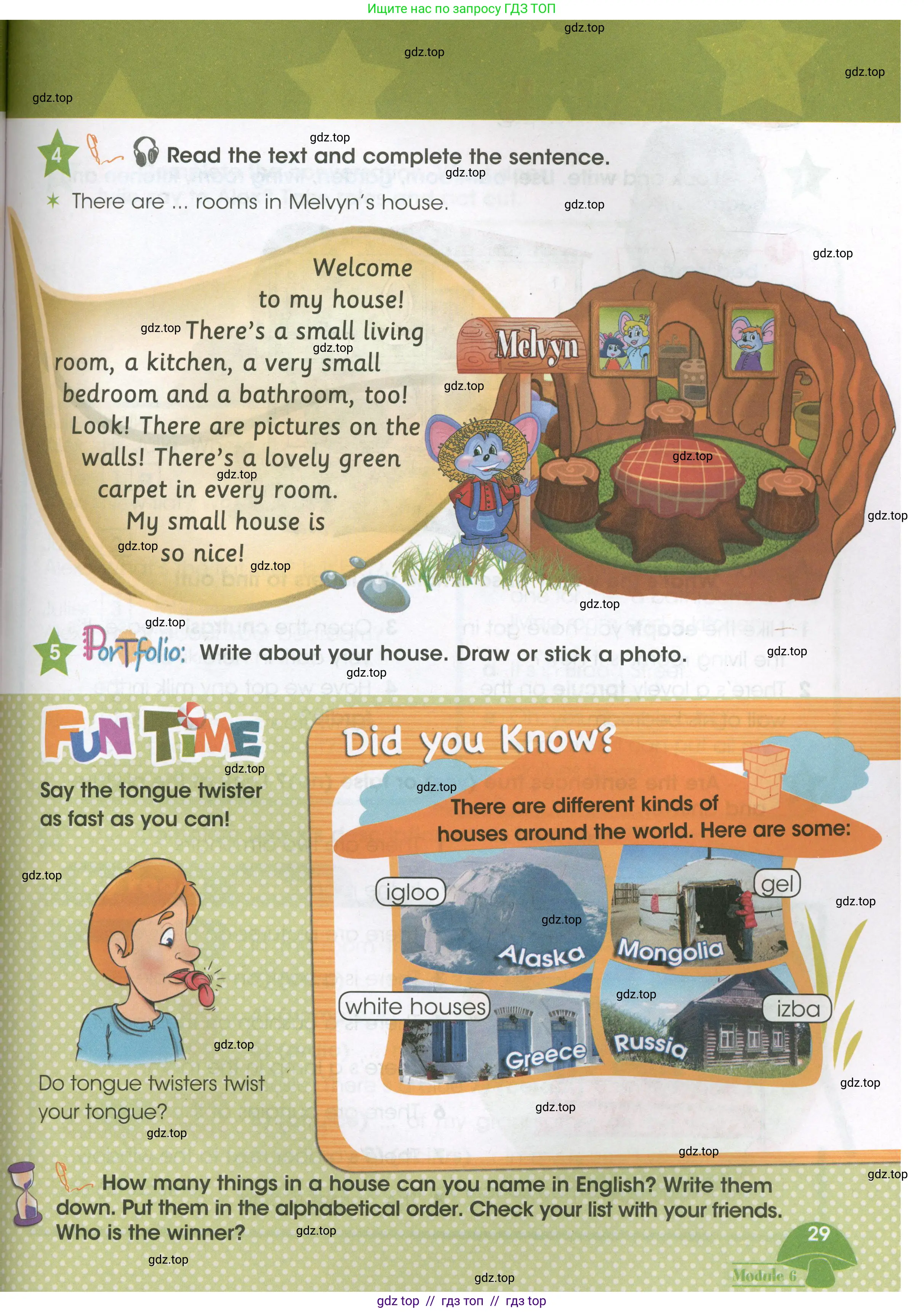 Английский язык (english), 3 класс Учебник (Student's book), авторы: Баранова Ксения Михайловна (Baranova Ksenia), Дули Дженни (Dooley Jenny), Копылова Виктория Викторовна (Kopylova Victoria), Мильруд Радислав Петрович (Millrood Radislav), Эванс Вирджиния (Evans Virginia), издательство Просвещение, Москва, 2023, зелёного цвета, Часть ( Part) 2, страница 29