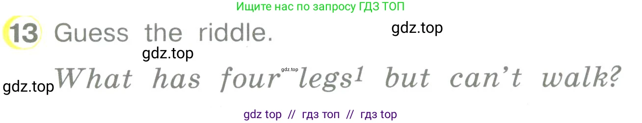 Английский язык (english), 3 класс Учебник (Student's book), авторы: Верещагина Ирина Николаевна (Vereshchagina Irina), Притыкина Тамара Александровна (Pritykina Tamara), издательство Просвещение, Москва, 2023, оранжевого цвета, Часть ( Part) 1, страница 76, номер 13, Условие