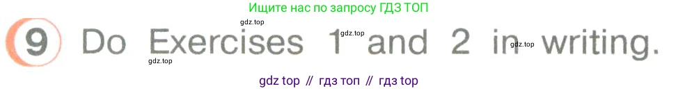 Английский язык (english), 3 класс Учебник (Student's book), авторы: Верещагина Ирина Николаевна (Vereshchagina Irina), Притыкина Тамара Александровна (Pritykina Tamara), издательство Просвещение, Москва, 2023, оранжевого цвета, Часть ( Part) 2, страница 98, номер 9, Условие