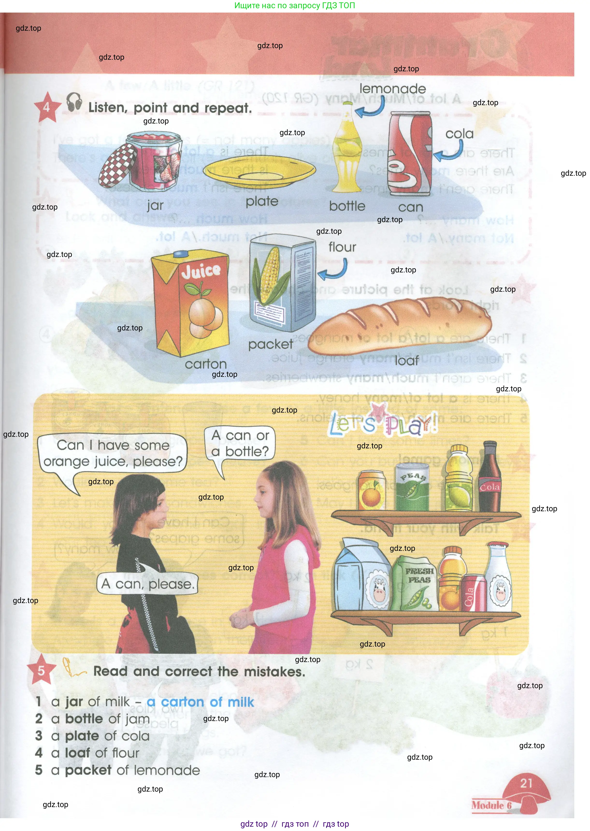 Английский язык (english), 4 класс Учебник (Student's book), авторы: Баранова Ксения Михайловна (Baranova Ksenia), Дули Дженни (Dooley Jenny), Копылова Виктория Викторовна (Kopylova Victoria), Мильруд Радислав Петрович (Millrood Radislav), Эванс Вирджиния (Evans Virginia), издательство Просвещение, Москва, 2023, розового цвета, Часть ( Part) 2, страница 21