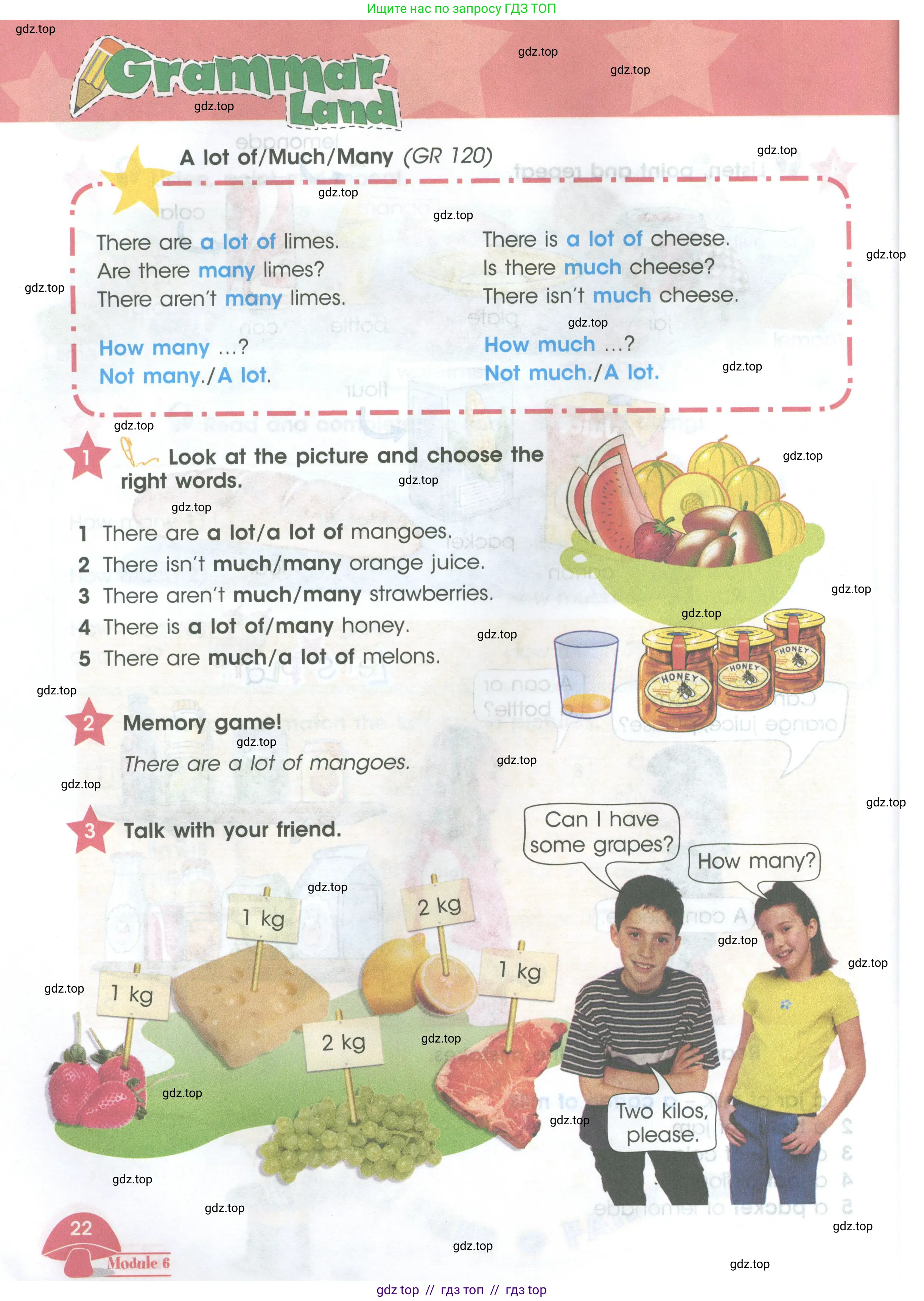 Английский язык (english), 4 класс Учебник (Student's book), авторы: Баранова Ксения Михайловна (Baranova Ksenia), Дули Дженни (Dooley Jenny), Копылова Виктория Викторовна (Kopylova Victoria), Мильруд Радислав Петрович (Millrood Radislav), Эванс Вирджиния (Evans Virginia), издательство Просвещение, Москва, 2023, розового цвета, Часть ( Part) 2, страница 22