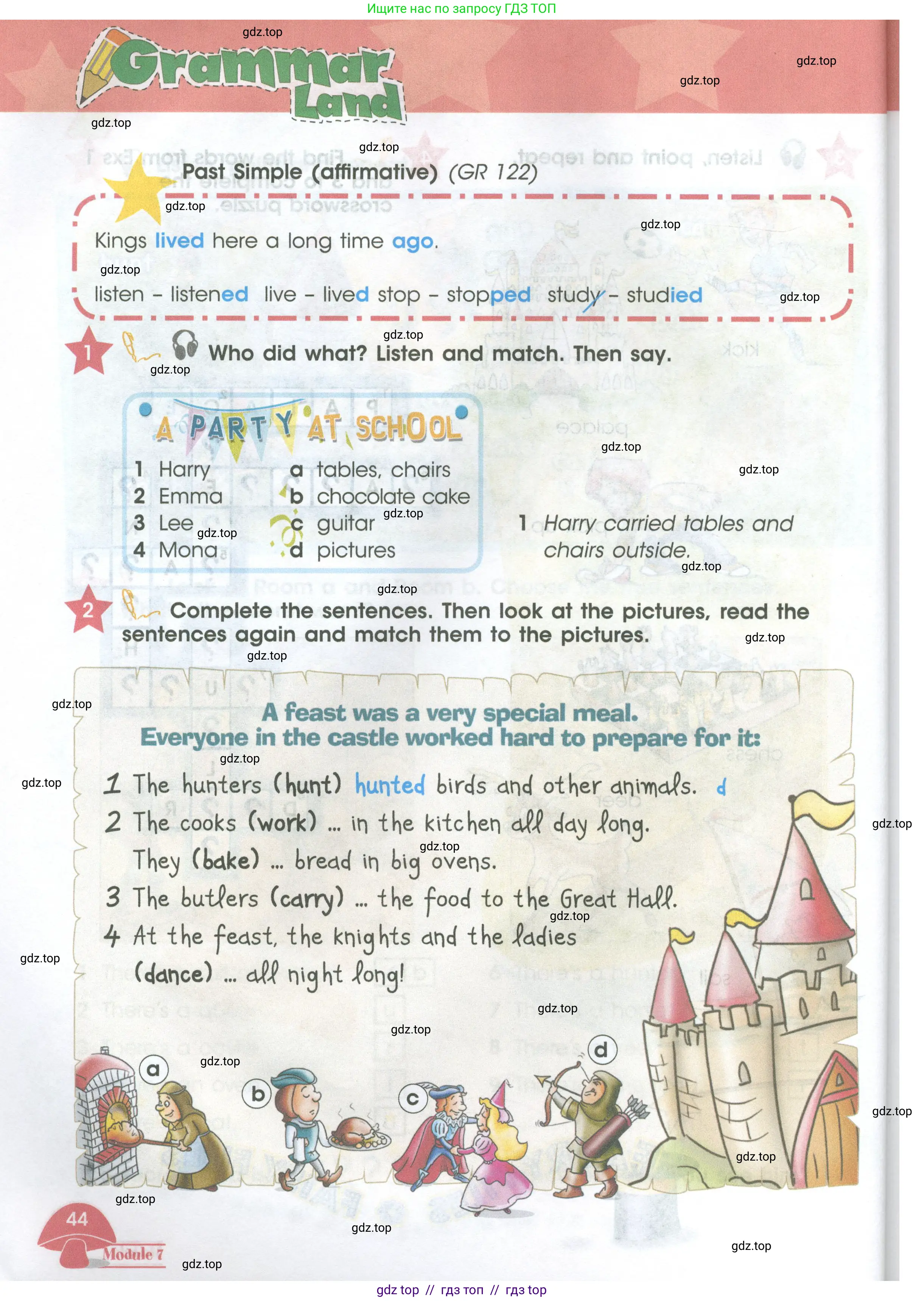 Английский язык (english), 4 класс Учебник (Student's book), авторы: Баранова Ксения Михайловна (Baranova Ksenia), Дули Дженни (Dooley Jenny), Копылова Виктория Викторовна (Kopylova Victoria), Мильруд Радислав Петрович (Millrood Radislav), Эванс Вирджиния (Evans Virginia), издательство Просвещение, Москва, 2023, розового цвета, Часть ( Part) 2, страница 44