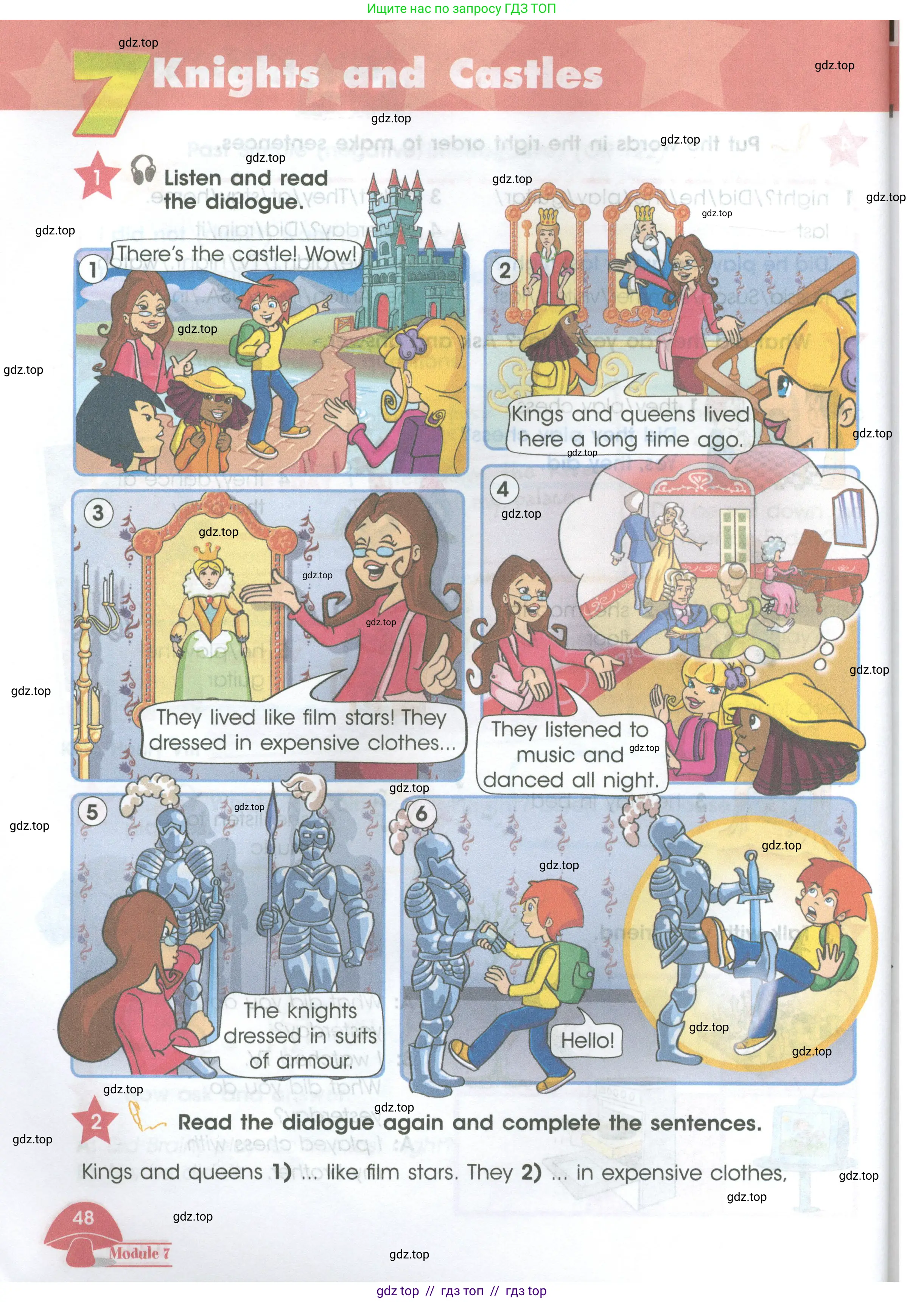 Английский язык (english), 4 класс Учебник (Student's book), авторы: Баранова Ксения Михайловна (Baranova Ksenia), Дули Дженни (Dooley Jenny), Копылова Виктория Викторовна (Kopylova Victoria), Мильруд Радислав Петрович (Millrood Radislav), Эванс Вирджиния (Evans Virginia), издательство Просвещение, Москва, 2023, розового цвета, Часть ( Part) 2, страница 48