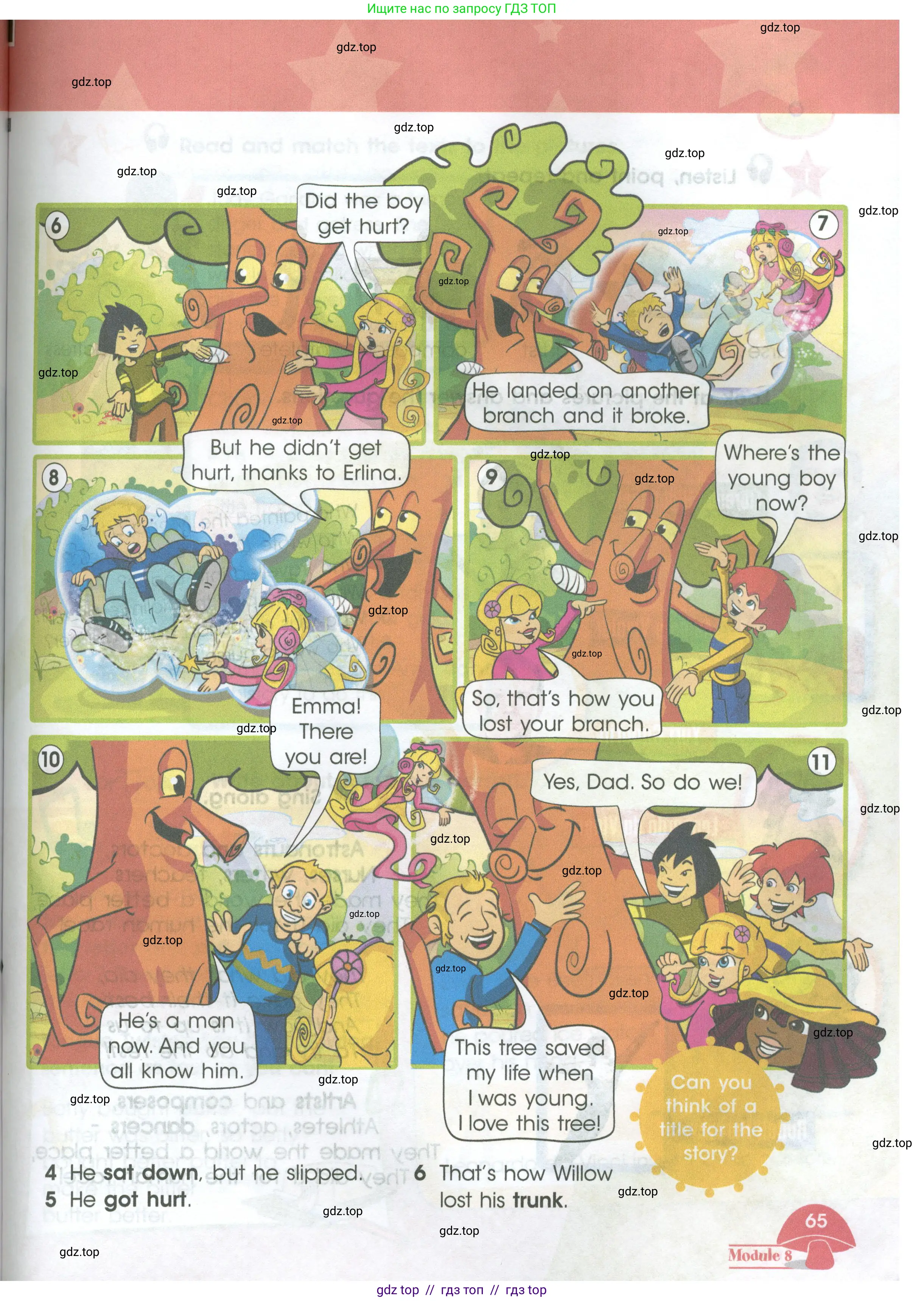 Английский язык (english), 4 класс Учебник (Student's book), авторы: Баранова Ксения Михайловна (Baranova Ksenia), Дули Дженни (Dooley Jenny), Копылова Виктория Викторовна (Kopylova Victoria), Мильруд Радислав Петрович (Millrood Radislav), Эванс Вирджиния (Evans Virginia), издательство Просвещение, Москва, 2023, розового цвета, Часть ( Part) 2, страница 65