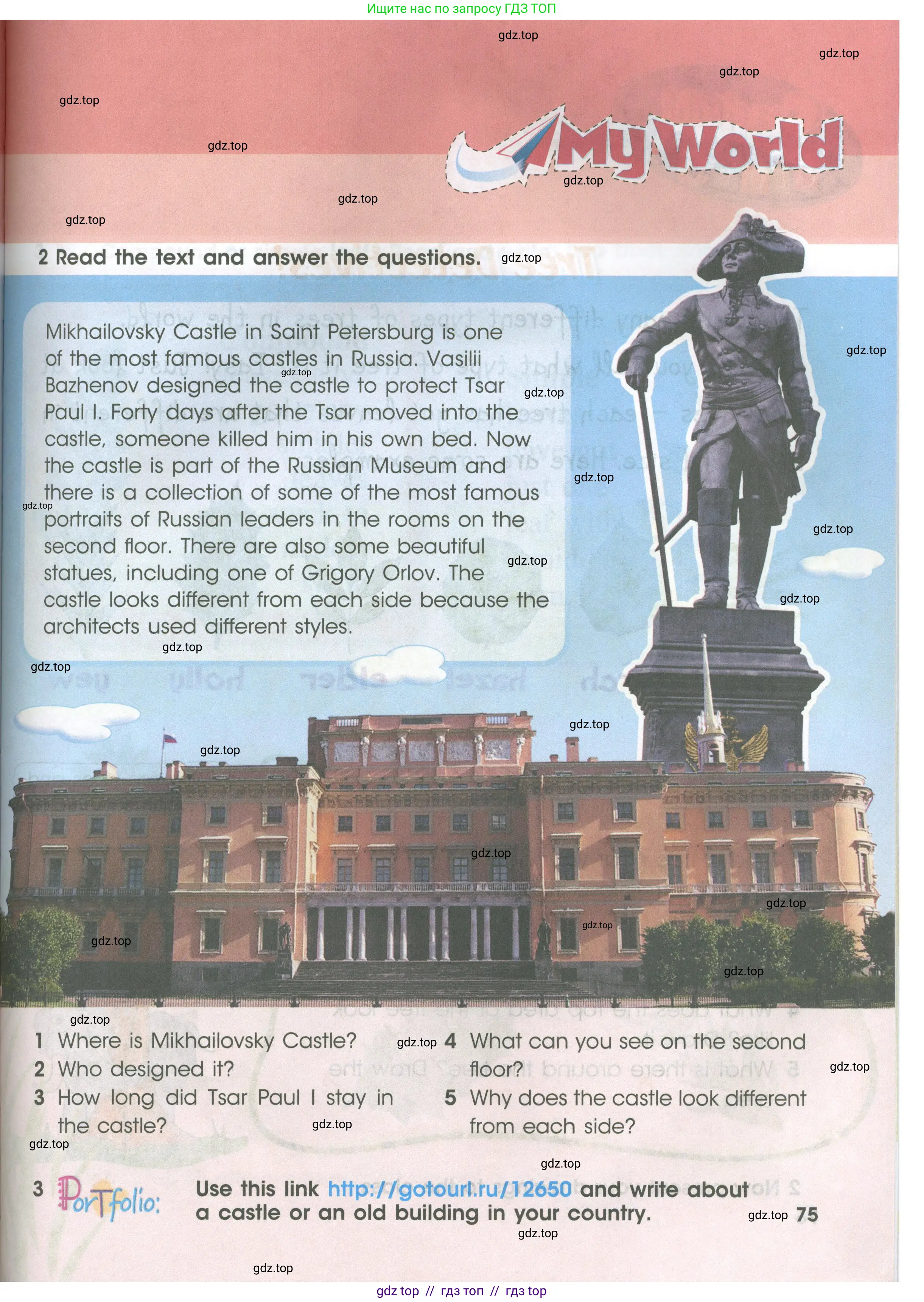 Английский язык (english), 4 класс Учебник (Student's book), авторы: Баранова Ксения Михайловна (Baranova Ksenia), Дули Дженни (Dooley Jenny), Копылова Виктория Викторовна (Kopylova Victoria), Мильруд Радислав Петрович (Millrood Radislav), Эванс Вирджиния (Evans Virginia), издательство Просвещение, Москва, 2023, розового цвета, Часть ( Part) 2, страница 75