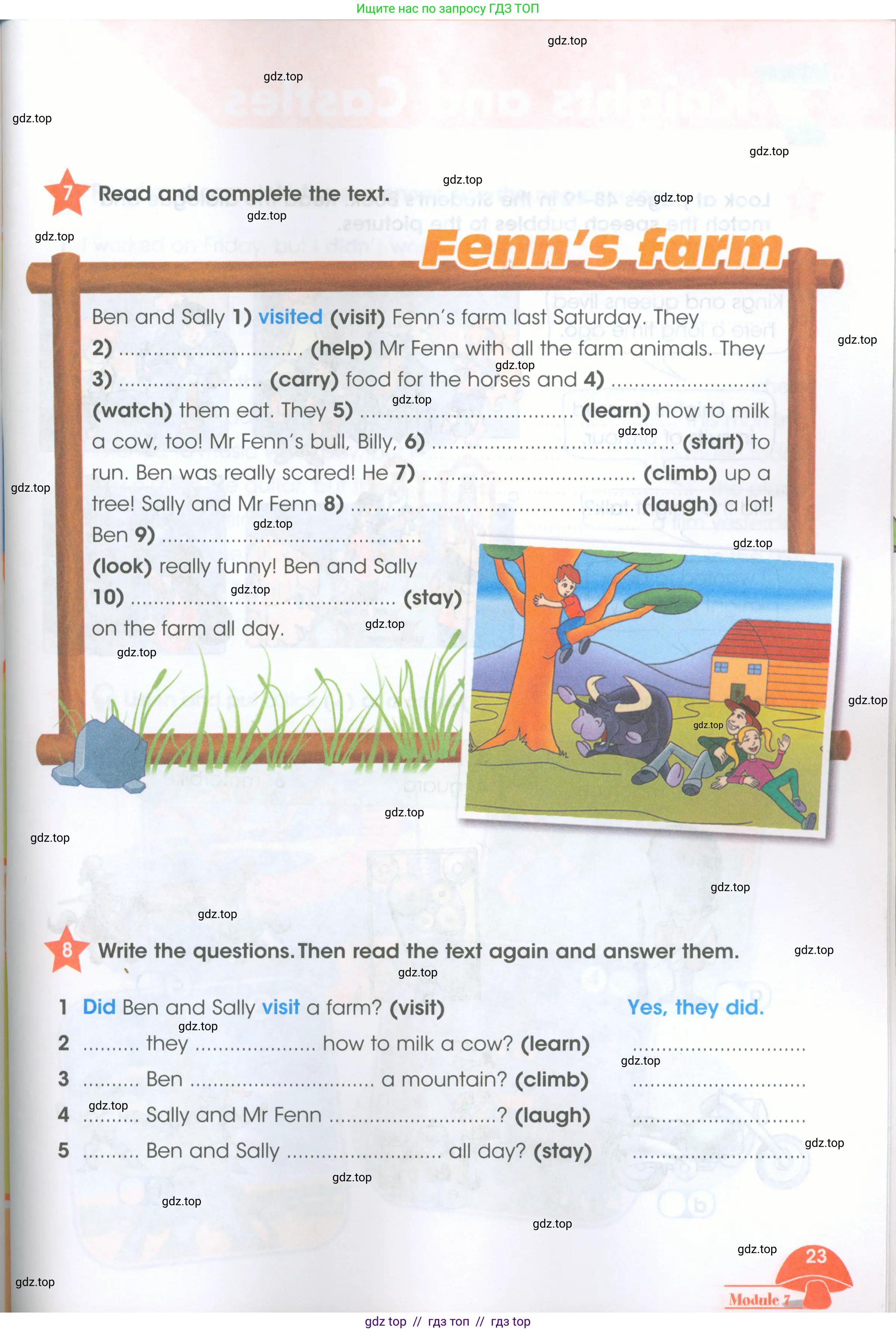 Английский язык (english), 4 класс Рабочая тетрадь (workbook), авторы: Баранова Ксения Михайловна (Baranova Ksenia), Бадулина Ольга Ивановна, Копылова Виктория Викторовна (Kopylova Victoria), Мильруд Радислав Петрович (Millrood Radislav), Эванс Вирджиния (Evans Virginia), издательство Просвещение, Москва, 2023, оранжевого цвета, Часть ( Part) 2, страница 23