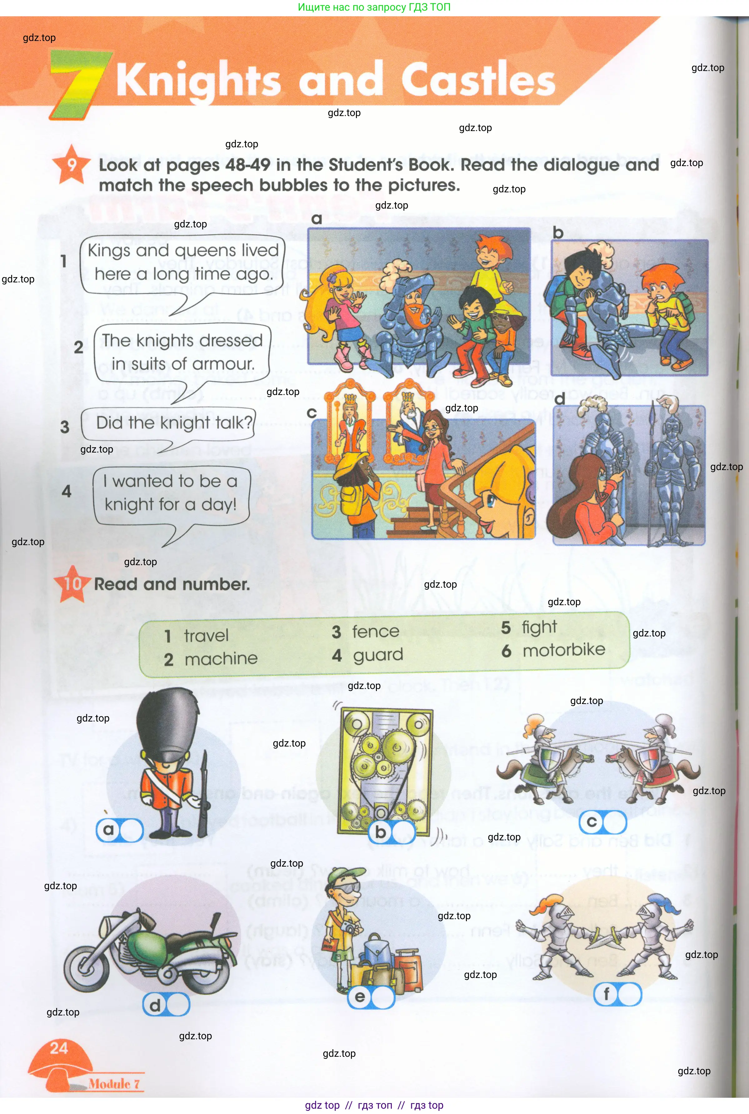 Английский язык (english), 4 класс Рабочая тетрадь (workbook), авторы: Баранова Ксения Михайловна (Baranova Ksenia), Бадулина Ольга Ивановна, Копылова Виктория Викторовна (Kopylova Victoria), Мильруд Радислав Петрович (Millrood Radislav), Эванс Вирджиния (Evans Virginia), издательство Просвещение, Москва, 2023, оранжевого цвета, Часть ( Part) 2, страница 24