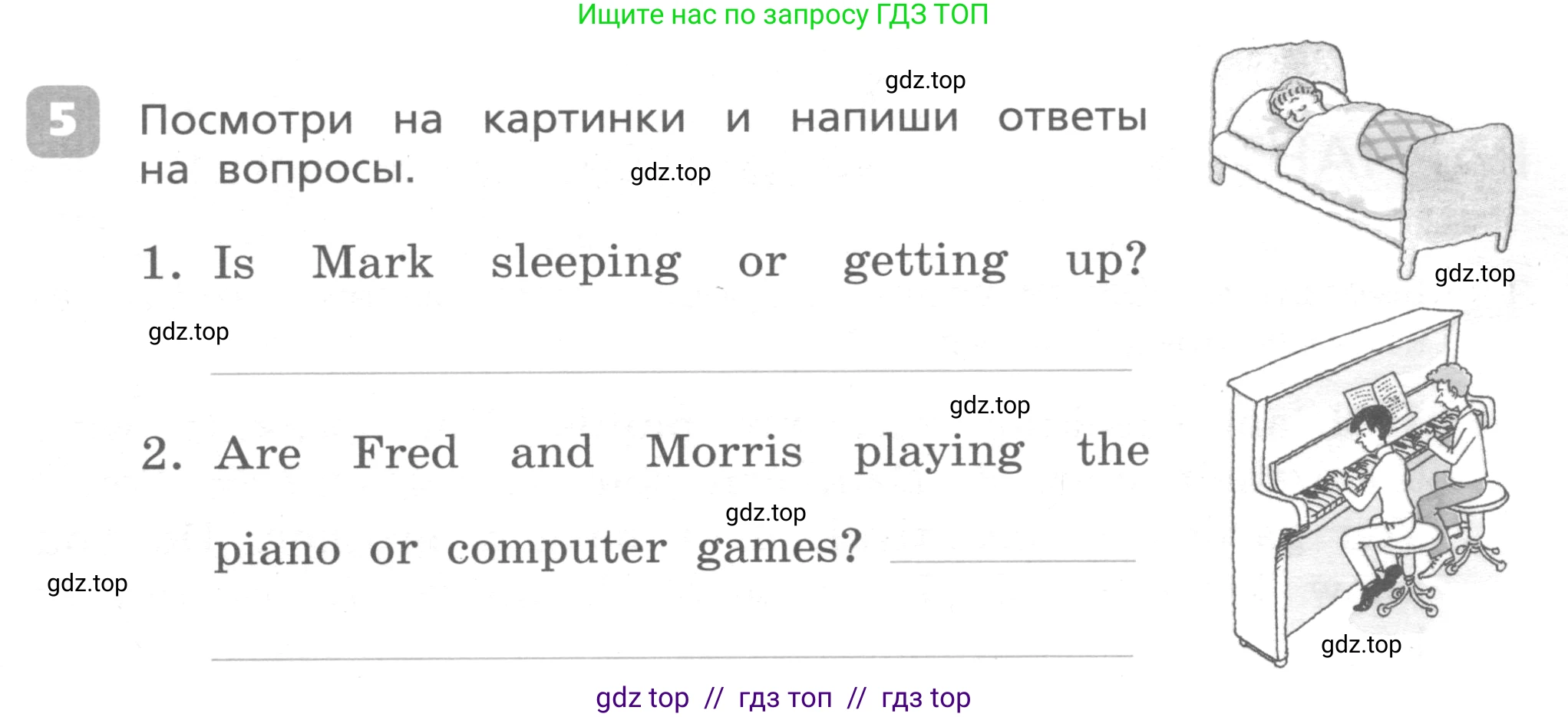 Английский язык (english), 4 класс Контрольные работы, авторы: Афанасьева Ольга Васильевна (Afanasyeva Olga), Михеева Ирина Владимировна (Mikheeva Irina), Баранова Ксения Михайловна (Baranova Ksenia), издательство Просвещение, Москва, 2016 - 2023, сиреневого цвета, страница 23, номер 5, Условие