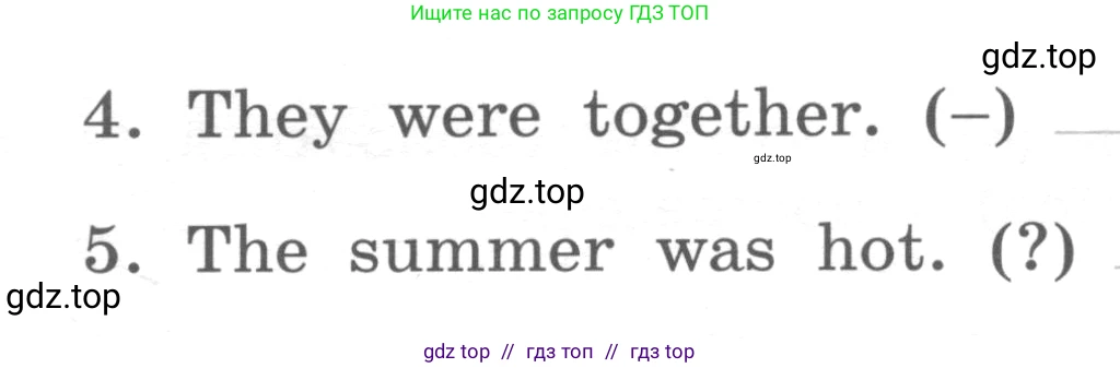 Английский язык (english), 4 класс Контрольные работы, авторы: Афанасьева Ольга Васильевна (Afanasyeva Olga), Михеева Ирина Владимировна (Mikheeva Irina), Баранова Ксения Михайловна (Baranova Ksenia), издательство Просвещение, Москва, 2016 - 2023, сиреневого цвета, страница 62, номер 3, Условие (продолжение 2)
