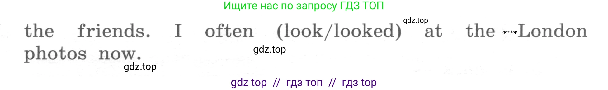 Английский язык (english), 4 класс Контрольные работы, авторы: Афанасьева Ольга Васильевна (Afanasyeva Olga), Михеева Ирина Владимировна (Mikheeva Irina), Баранова Ксения Михайловна (Baranova Ksenia), издательство Просвещение, Москва, 2016 - 2023, сиреневого цвета, страница 74, номер 4, Условие (продолжение 2)