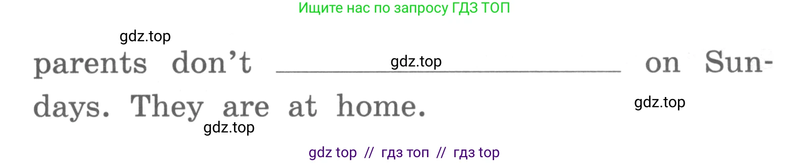 Английский язык (english), 4 класс Лексико-грамматический практикум, авторы: Афанасьева Ольга Васильевна (Afanasyeva Olga), Михеева Ирина Владимировна (Mikheeva Irina), Сьянов Александр Валерьевич, издательство Просвещение, Москва, 2015, сиреневого цвета, страница 4, номер 3, Условие (продолжение 2)