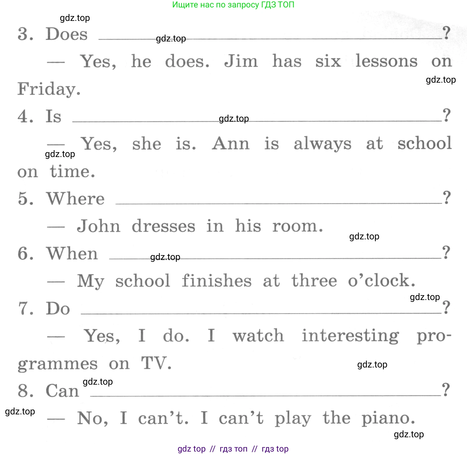 Английский язык (english), 4 класс Лексико-грамматический практикум, авторы: Афанасьева Ольга Васильевна (Afanasyeva Olga), Михеева Ирина Владимировна (Mikheeva Irina), Сьянов Александр Валерьевич, издательство Просвещение, Москва, 2015, сиреневого цвета, страница 34, номер 13, Условие (продолжение 2)