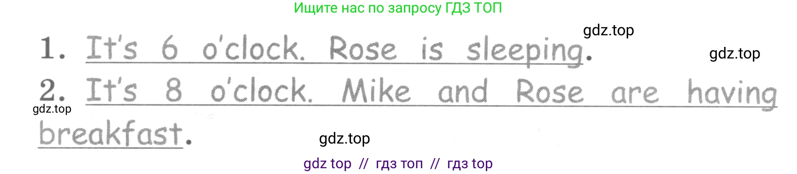 Английский язык (english), 4 класс Лексико-грамматический практикум, авторы: Афанасьева Ольга Васильевна (Afanasyeva Olga), Михеева Ирина Владимировна (Mikheeva Irina), Сьянов Александр Валерьевич, издательство Просвещение, Москва, 2015, сиреневого цвета, страница 46, номер 29, Условие (продолжение 3)