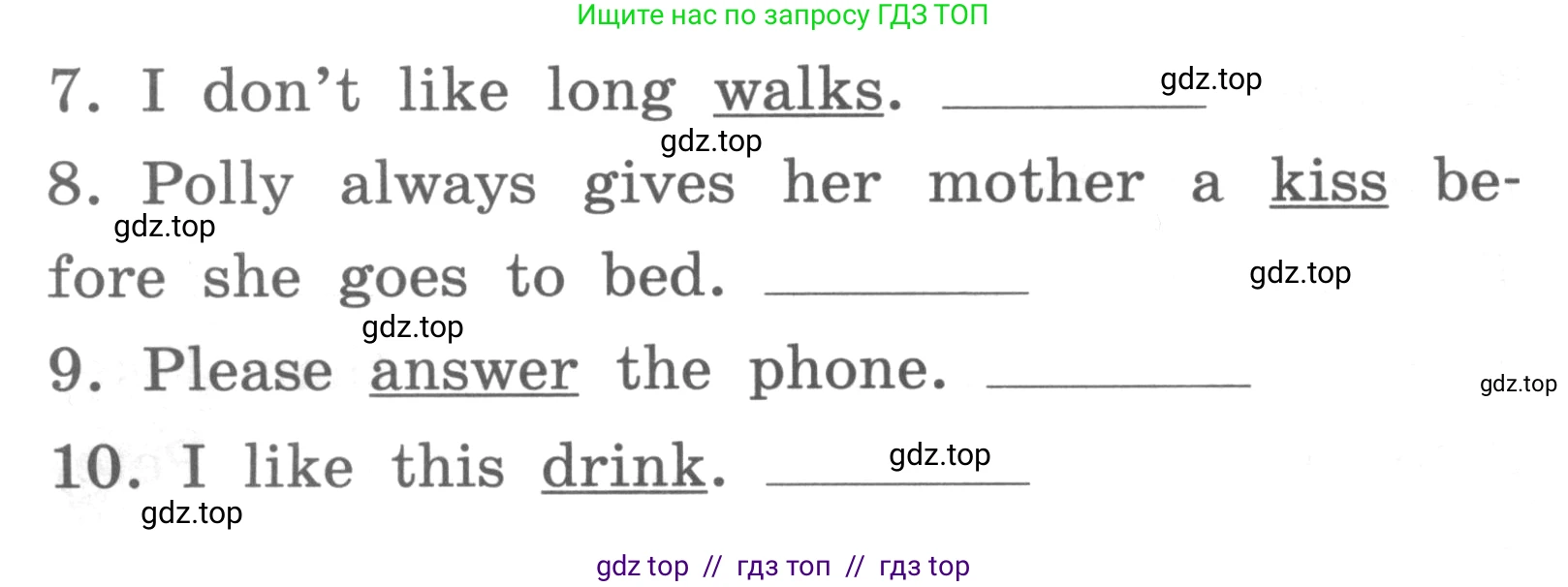Английский язык (english), 4 класс Лексико-грамматический практикум, авторы: Афанасьева Ольга Васильевна (Afanasyeva Olga), Михеева Ирина Владимировна (Mikheeva Irina), Сьянов Александр Валерьевич, издательство Просвещение, Москва, 2015, сиреневого цвета, страница 101, номер 10, Условие (продолжение 2)