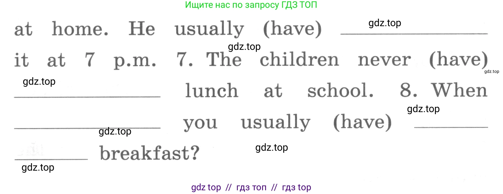 Английский язык (english), 4 класс Лексико-грамматический практикум, авторы: Афанасьева Ольга Васильевна (Afanasyeva Olga), Михеева Ирина Владимировна (Mikheeva Irina), Сьянов Александр Валерьевич, издательство Просвещение, Москва, 2015, сиреневого цвета, страница 103, номер 14, Условие (продолжение 2)