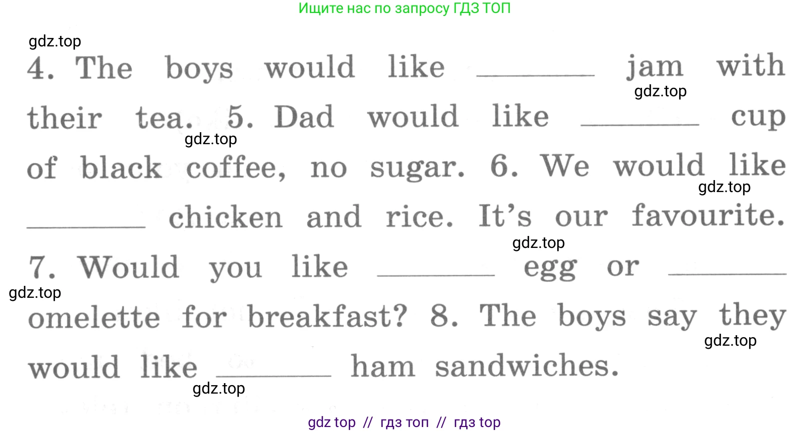 Английский язык (english), 4 класс Лексико-грамматический практикум, авторы: Афанасьева Ольга Васильевна (Afanasyeva Olga), Михеева Ирина Владимировна (Mikheeva Irina), Сьянов Александр Валерьевич, издательство Просвещение, Москва, 2015, сиреневого цвета, страница 131, номер 22, Условие (продолжение 2)