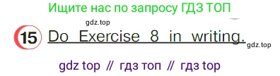 Английский язык (english), 4 класс Учебник (Student's book), авторы: Верещагина Ирина Николаевна (Vereshchagina Irina), Афанасьева Ольга Васильевна (Afanasyeva Olga), издательство Просвещение, Москва, 2023, серого цвета, Часть ( Part) 2, страница 154, номер 15, Условие