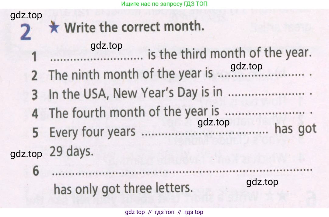 Английский язык (english), 5 класс Рабочая тетрадь (workbook), авторы: Баранова Ксения Михайловна (Baranova Ksenia), Дули Дженни (Dooley Jenny), Копылова Виктория Викторовна (Kopylova Victoria), Мильруд Радислав Петрович (Millrood Radislav), Эванс Вирджиния (Evans Virginia), издательство Просвещение, Москва, 2023, белого цвета, страница 6, номер 2, Условие