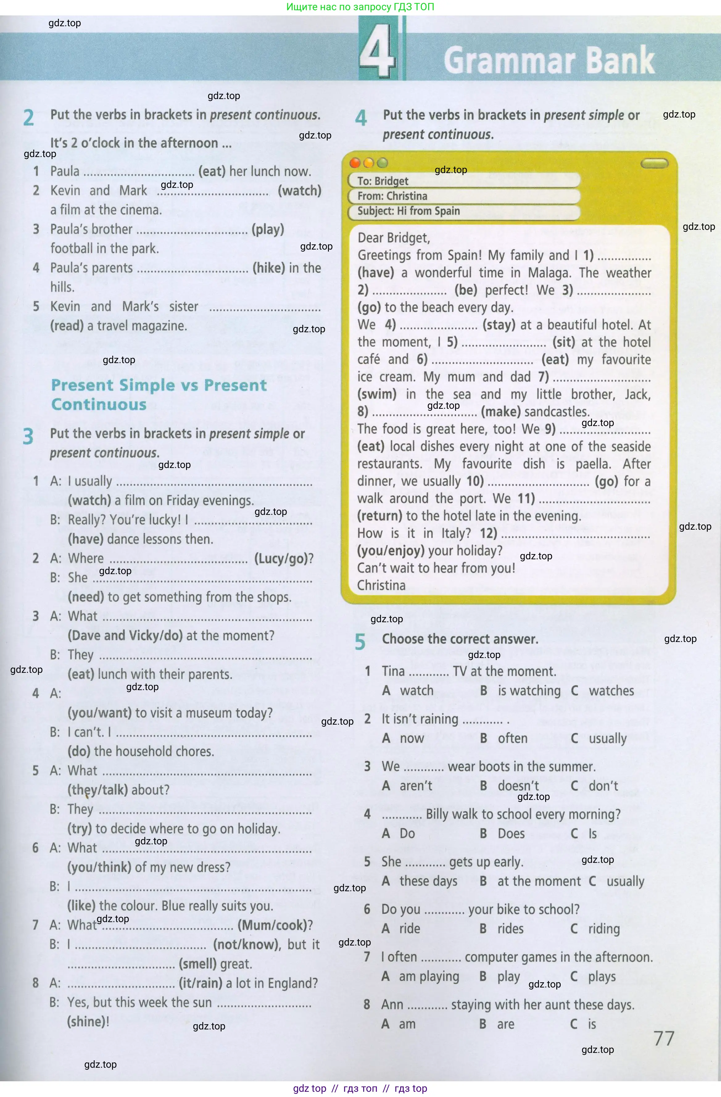 Английский язык (english), 5 класс Рабочая тетрадь (workbook), авторы: Баранова Ксения Михайловна (Baranova Ksenia), Дули Дженни (Dooley Jenny), Копылова Виктория Викторовна (Kopylova Victoria), Мильруд Радислав Петрович (Millrood Radislav), Эванс Вирджиния (Evans Virginia), издательство Просвещение, Москва, 2023, белого цвета, страница 77