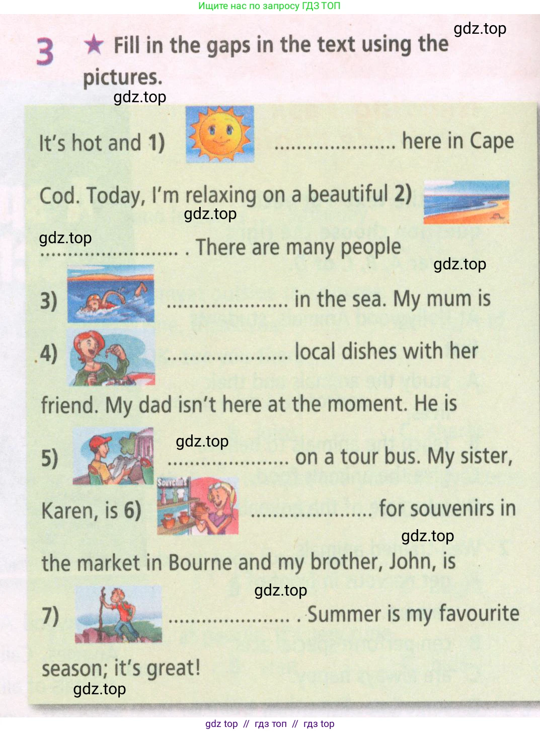 Английский язык (english), 5 класс Рабочая тетрадь (workbook), авторы: Баранова Ксения Михайловна (Baranova Ksenia), Дули Дженни (Dooley Jenny), Копылова Виктория Викторовна (Kopylova Victoria), Мильруд Радислав Петрович (Millrood Radislav), Эванс Вирджиния (Evans Virginia), издательство Просвещение, Москва, 2023, белого цвета, страница 34, номер 3, Условие