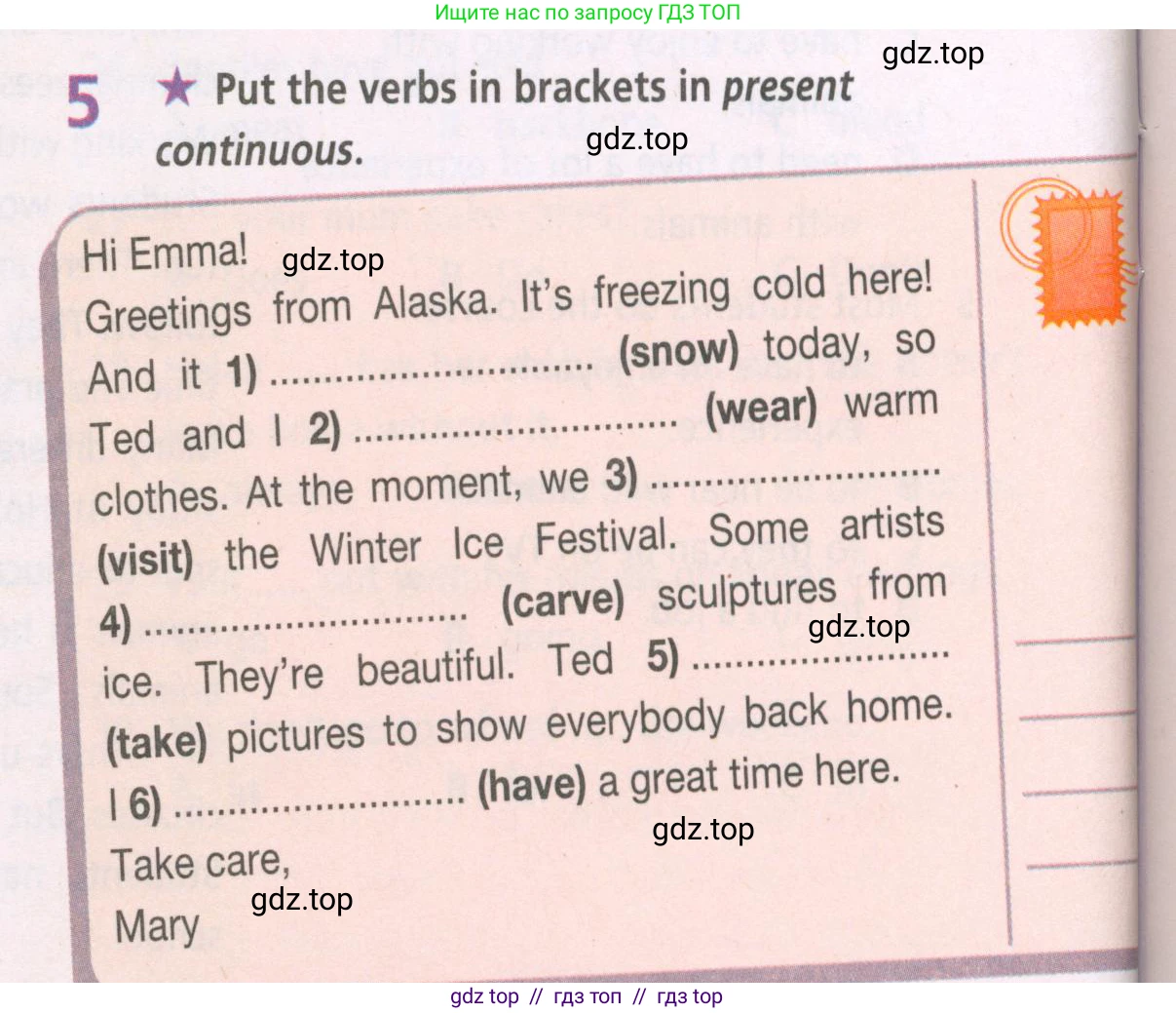 Английский язык (english), 5 класс Рабочая тетрадь (workbook), авторы: Баранова Ксения Михайловна (Baranova Ksenia), Дули Дженни (Dooley Jenny), Копылова Виктория Викторовна (Kopylova Victoria), Мильруд Радислав Петрович (Millrood Radislav), Эванс Вирджиния (Evans Virginia), издательство Просвещение, Москва, 2023, белого цвета, страница 34, номер 5, Условие