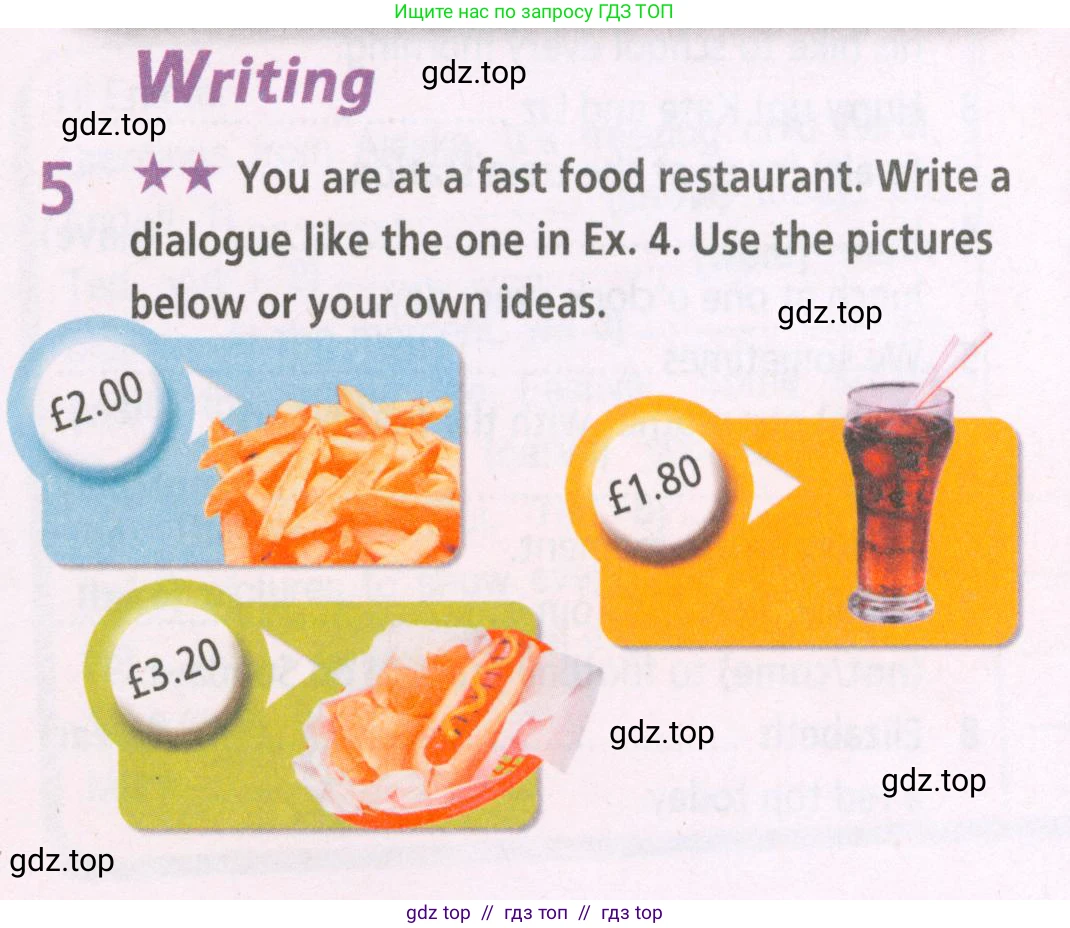 Английский язык (english), 5 класс Рабочая тетрадь (workbook), авторы: Баранова Ксения Михайловна (Baranova Ksenia), Дули Дженни (Dooley Jenny), Копылова Виктория Викторовна (Kopylova Victoria), Мильруд Радислав Петрович (Millrood Radislav), Эванс Вирджиния (Evans Virginia), издательство Просвещение, Москва, 2023, белого цвета, страница 36, номер 5, Условие