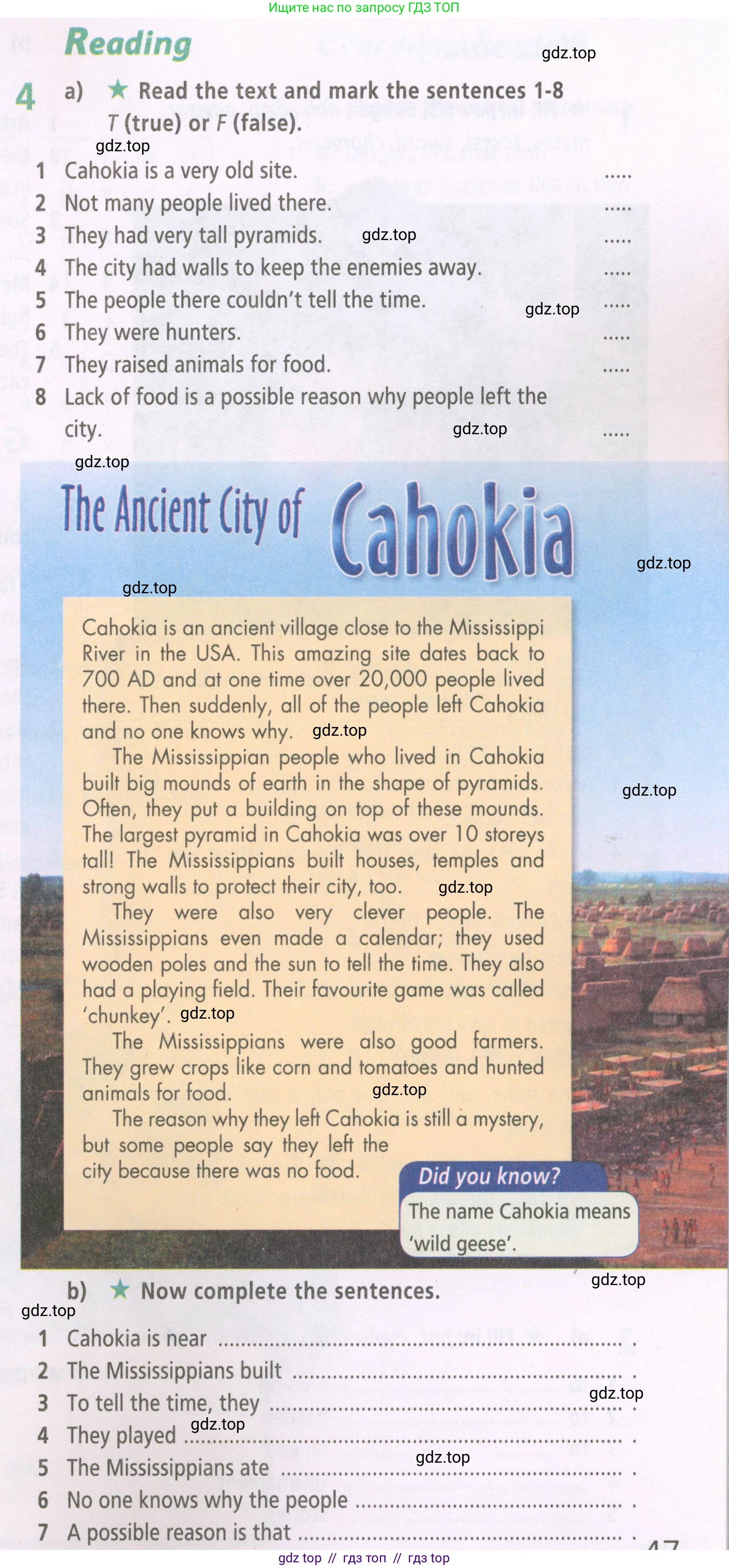 Английский язык (english), 5 класс Рабочая тетрадь (workbook), авторы: Баранова Ксения Михайловна (Baranova Ksenia), Дули Дженни (Dooley Jenny), Копылова Виктория Викторовна (Kopylova Victoria), Мильруд Радислав Петрович (Millrood Radislav), Эванс Вирджиния (Evans Virginia), издательство Просвещение, Москва, 2023, белого цвета, страница 47, номер 4, Условие