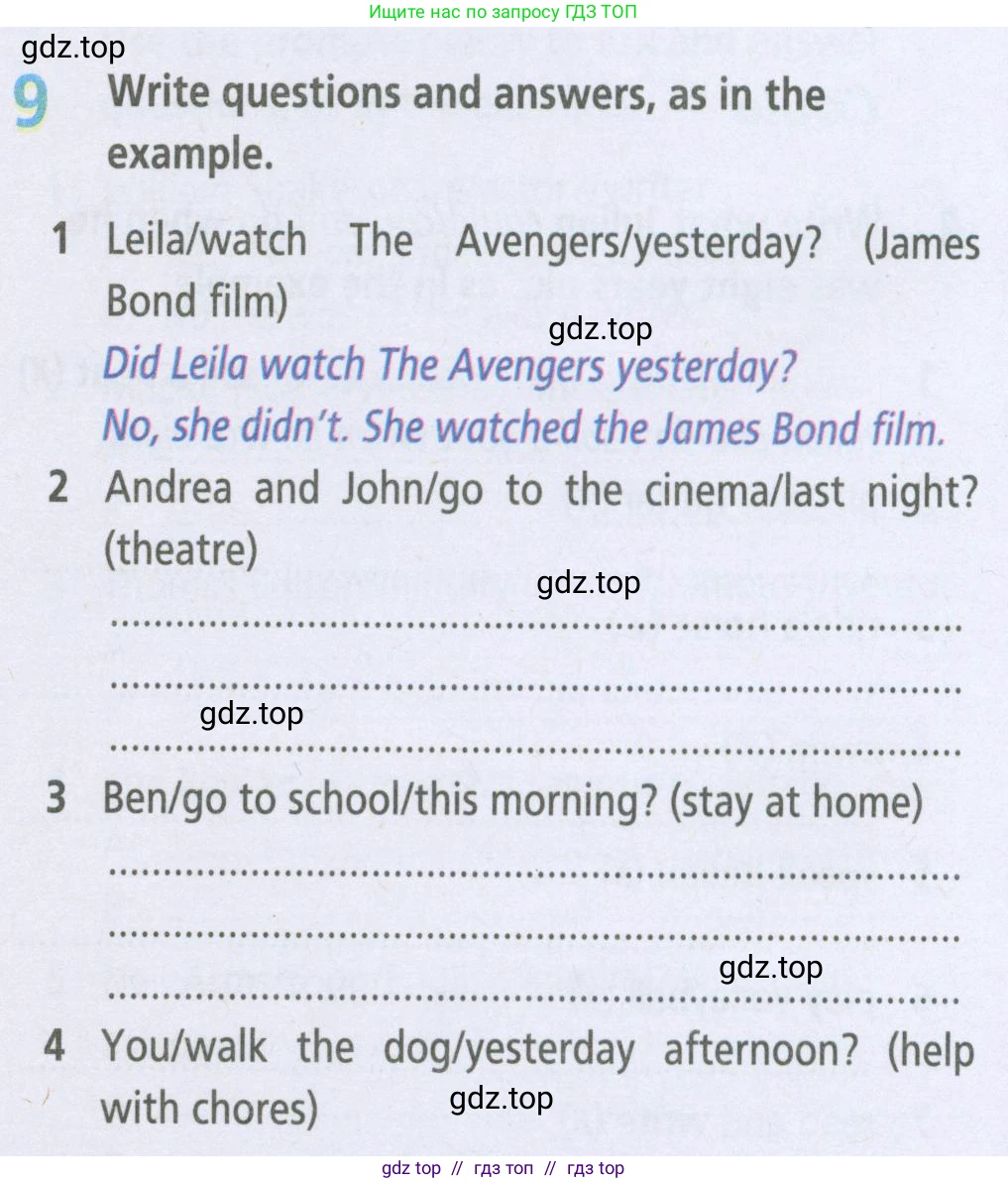 Английский язык (english), 5 класс Рабочая тетрадь (workbook), авторы: Баранова Ксения Михайловна (Baranova Ksenia), Дули Дженни (Dooley Jenny), Копылова Виктория Викторовна (Kopylova Victoria), Мильруд Радислав Петрович (Millrood Radislav), Эванс Вирджиния (Evans Virginia), издательство Просвещение, Москва, 2023, белого цвета, страница 82, номер 9, Условие